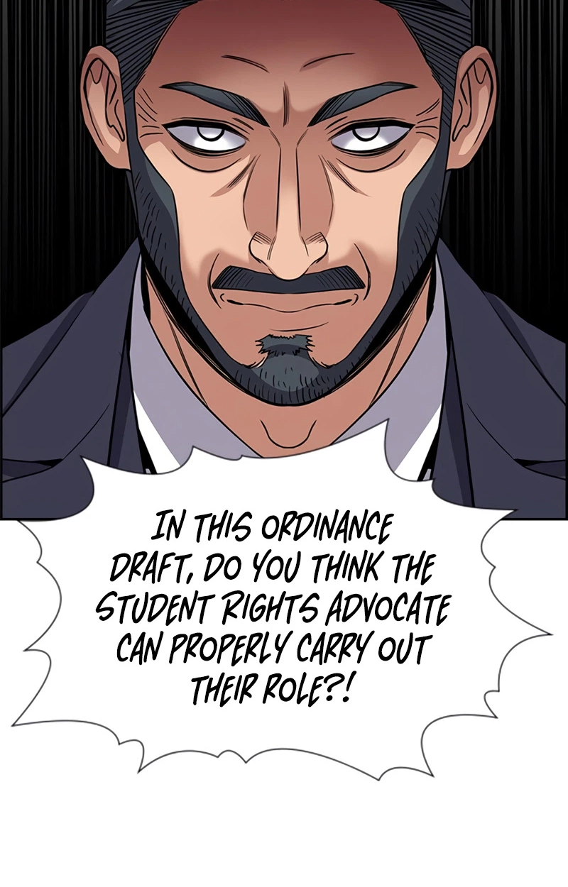 Read Get Schooled Manga Online