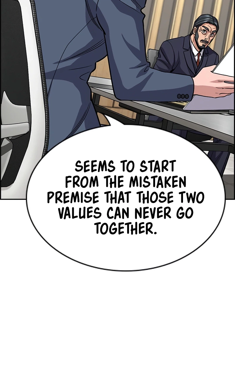 Read Get Schooled Manga Online