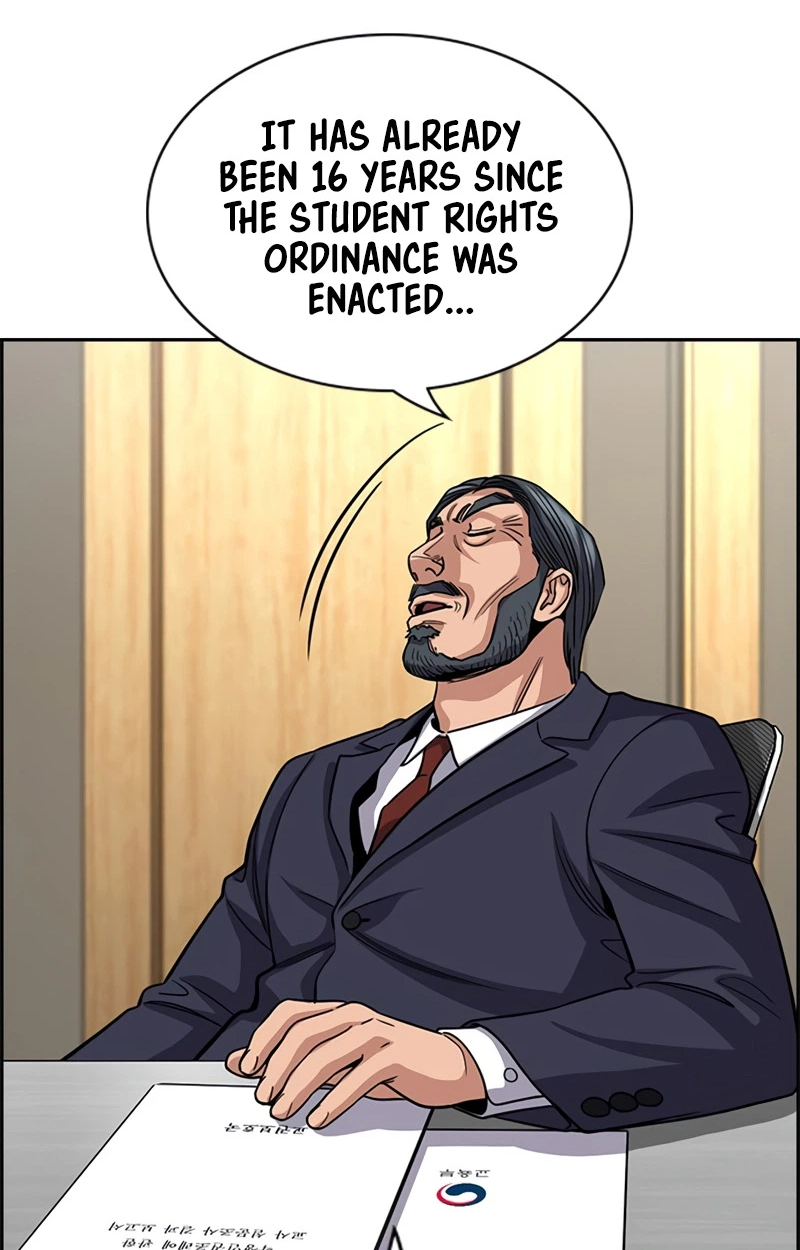 Read Get Schooled Manga Online
