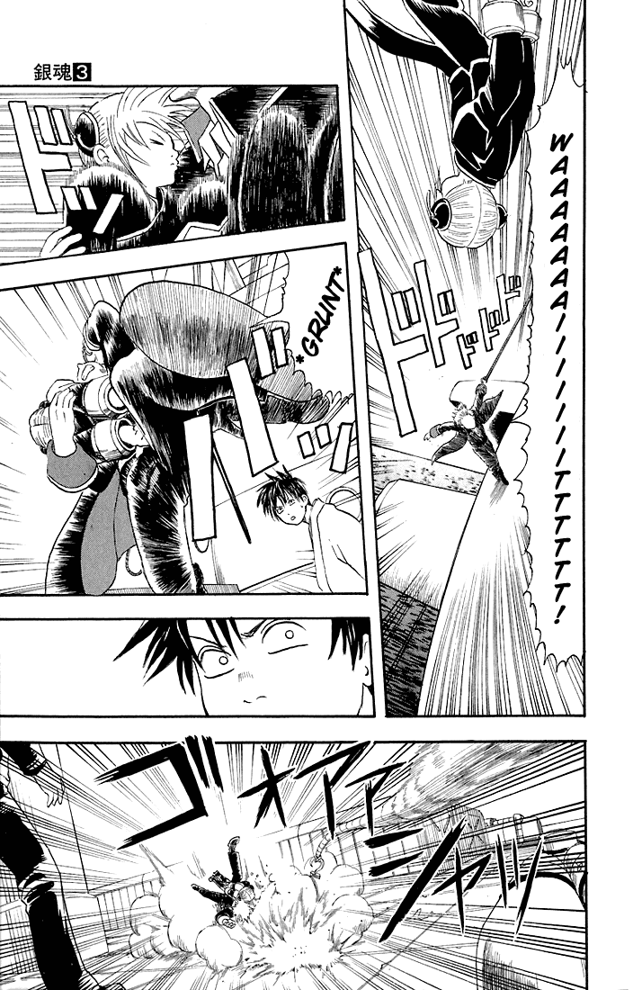 Read Gintama Manga Online