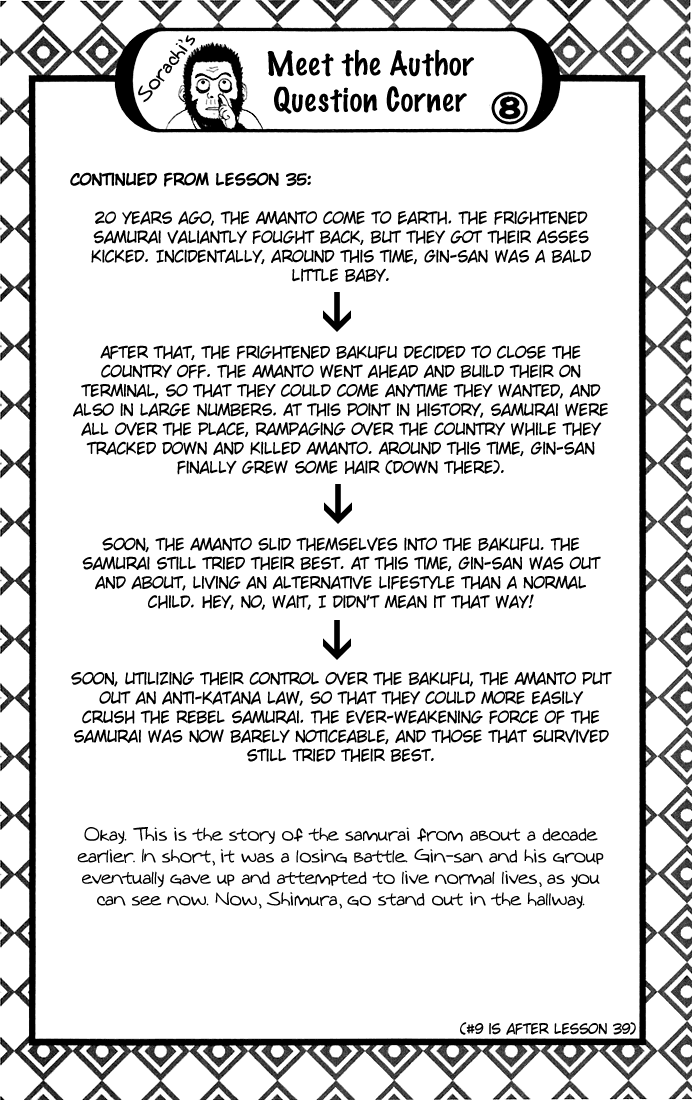 Read Gintama Manga Online