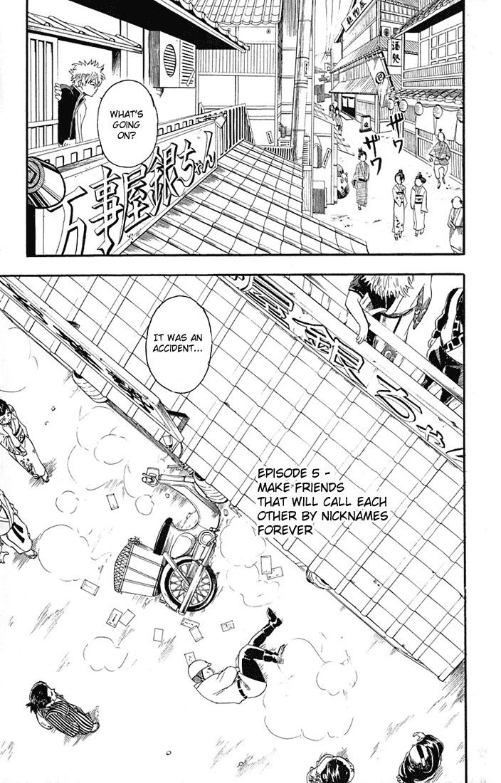 Read Gintama Manga Online