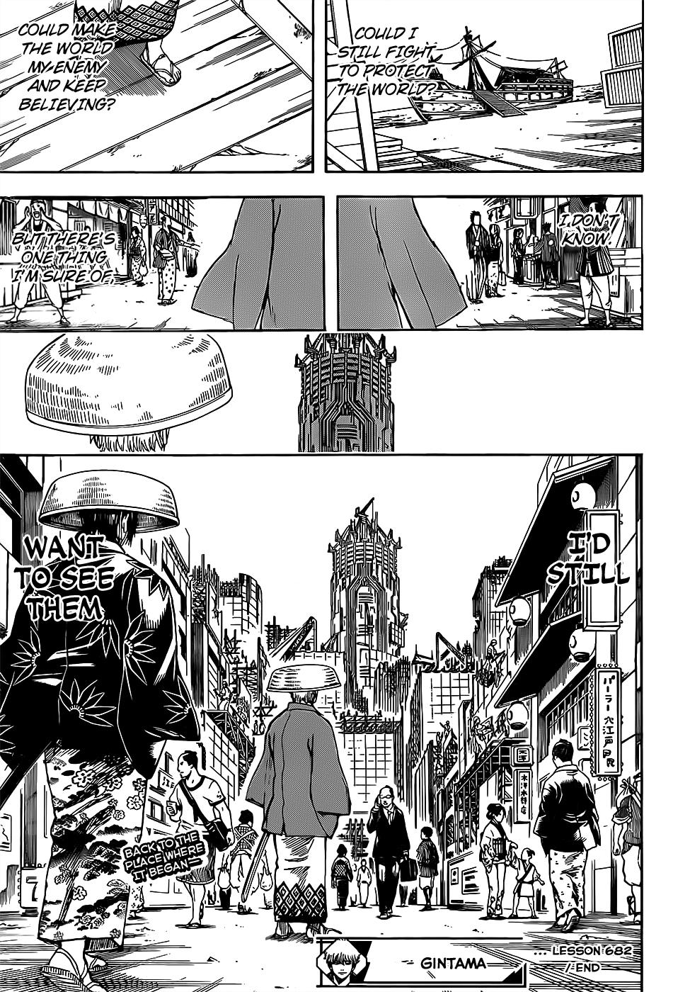 Read Gintama Manga Online