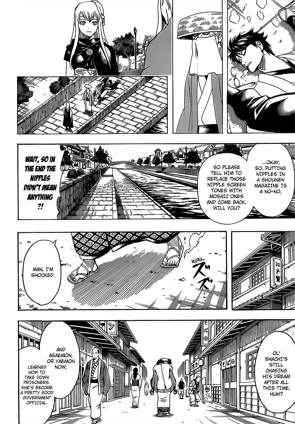 Read Gintama Manga Online