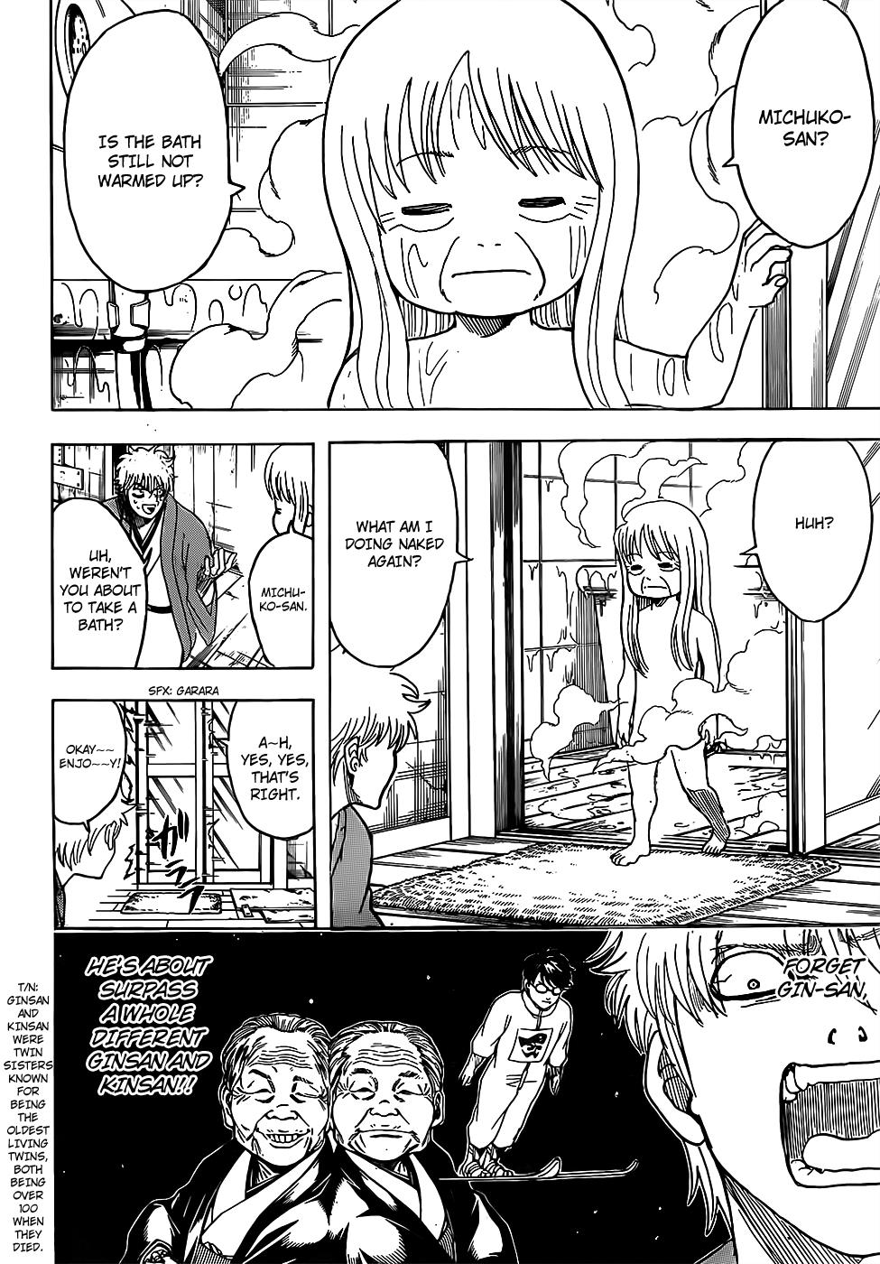 Read Gintama Manga Online
