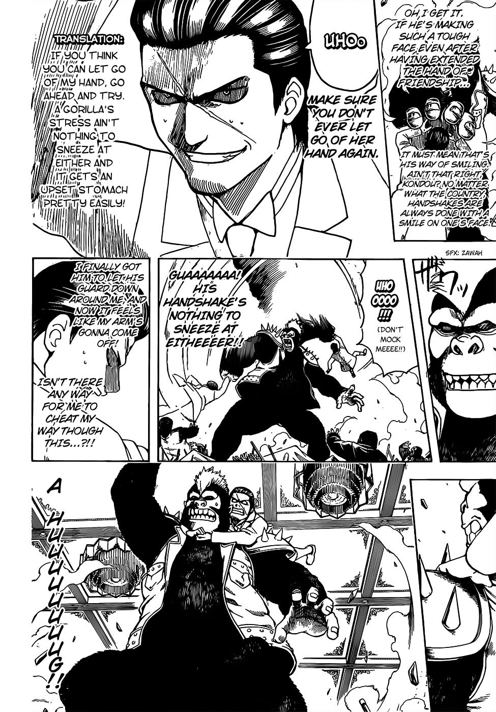 Read Gintama Manga Online