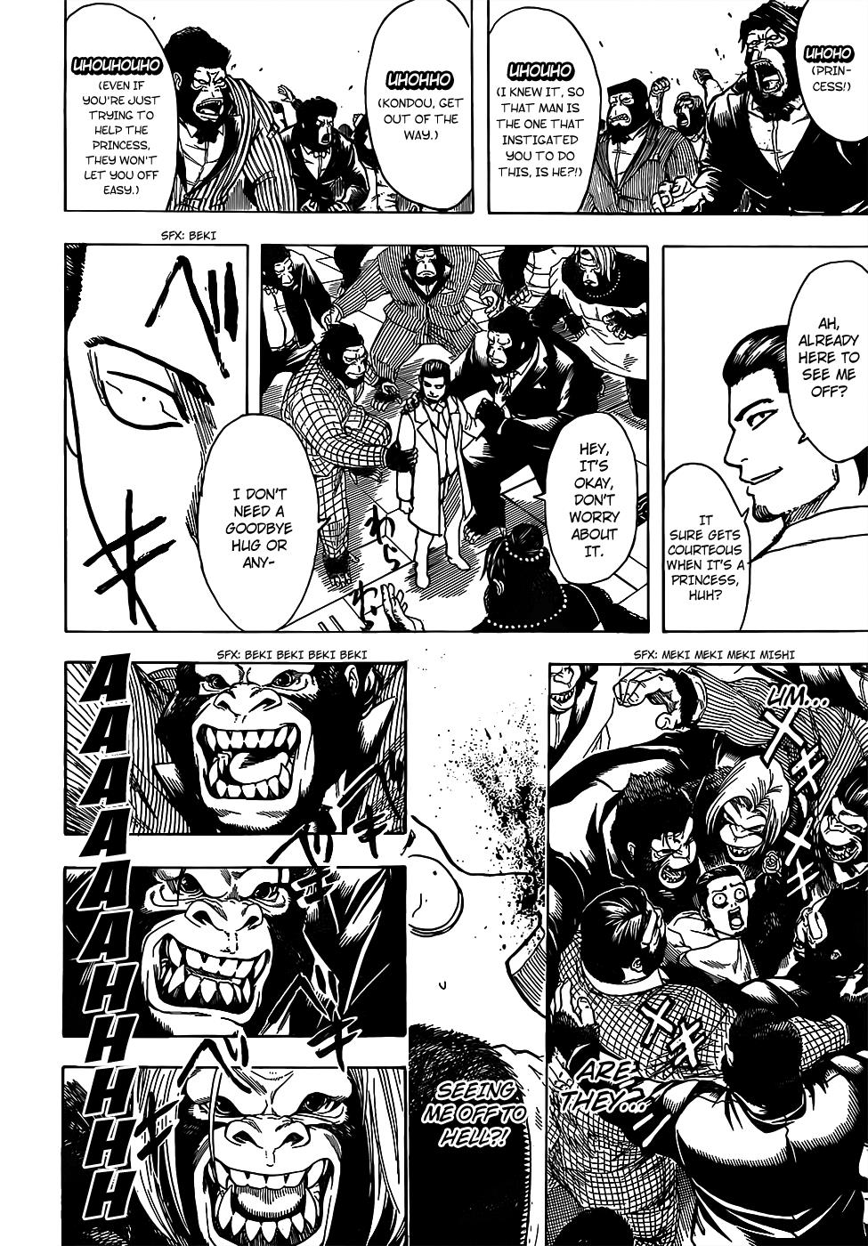 Read Gintama Manga Online