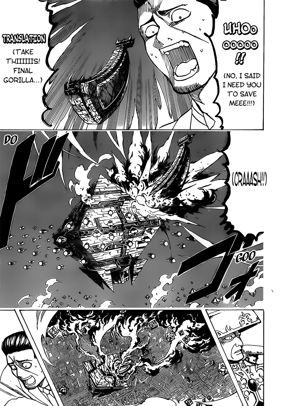 Read Gintama Manga Online