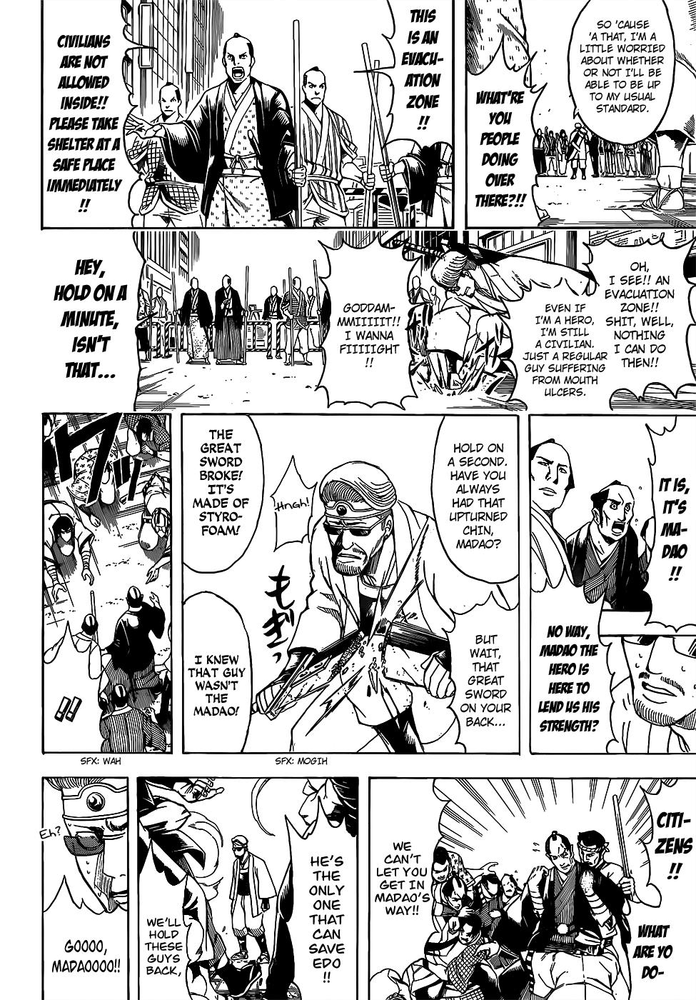 Read Gintama Manga Online