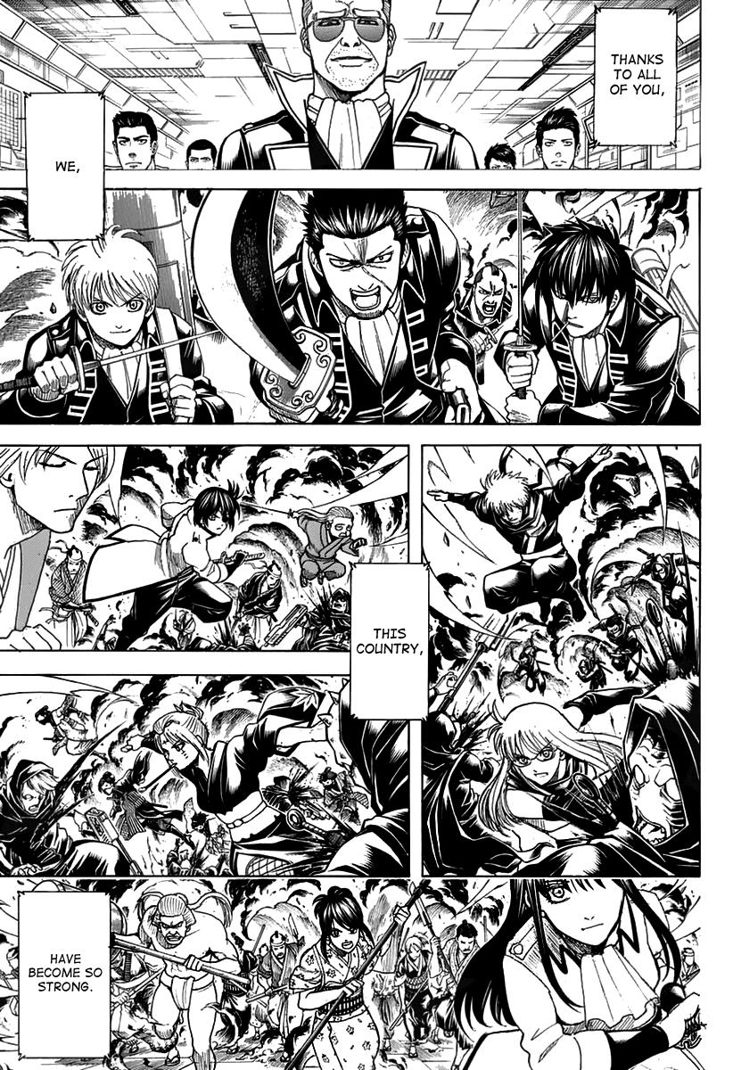 Read Gintama Manga Online