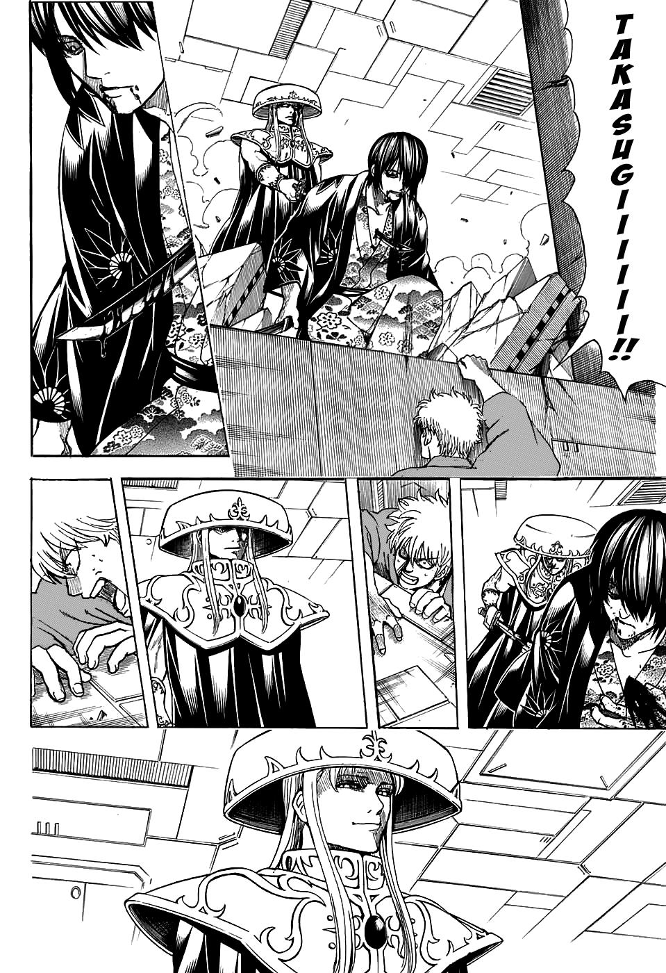 Read Gintama Manga Online