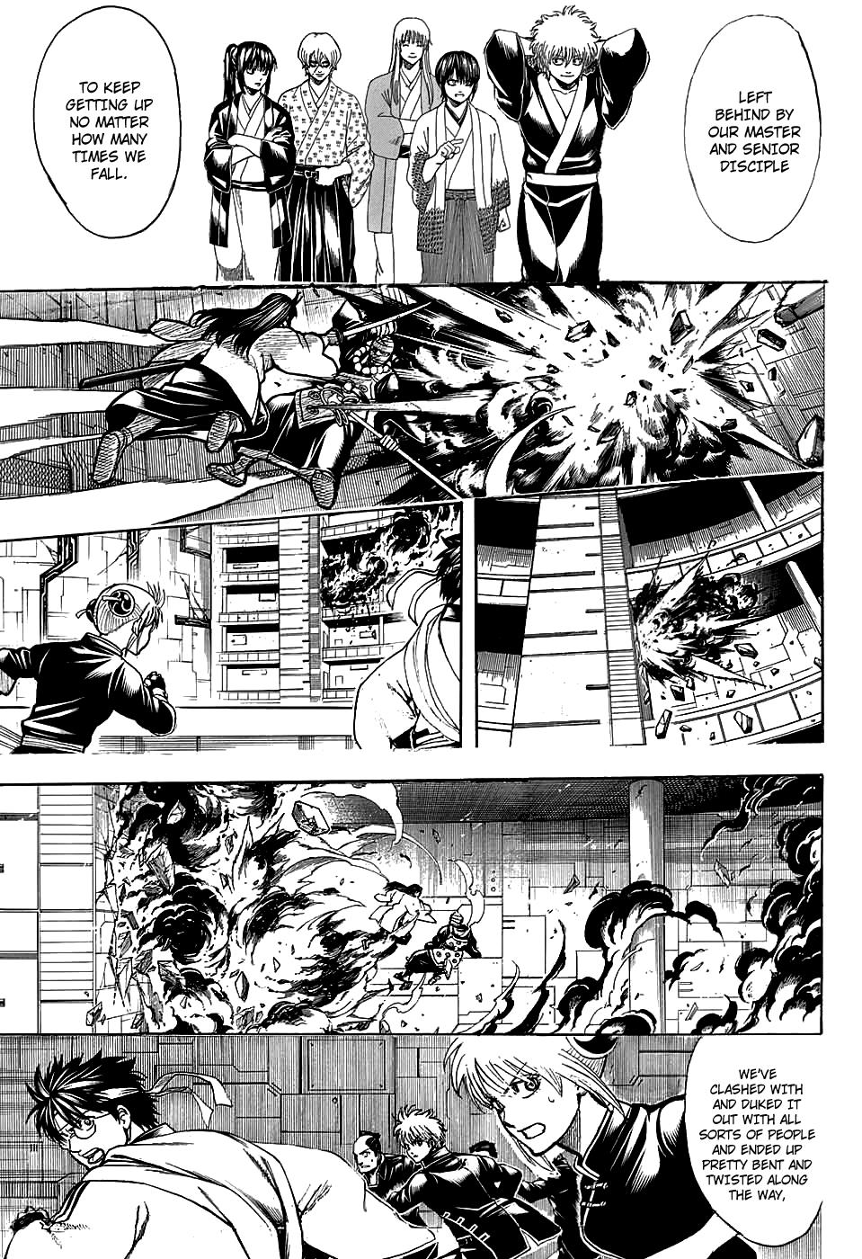 Read Gintama Manga Online