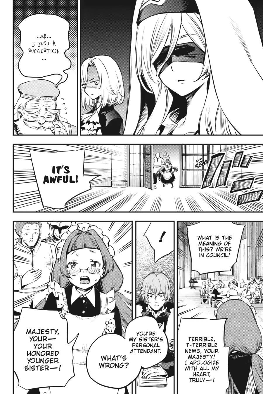 Read Goblin Slayer Manga Online
