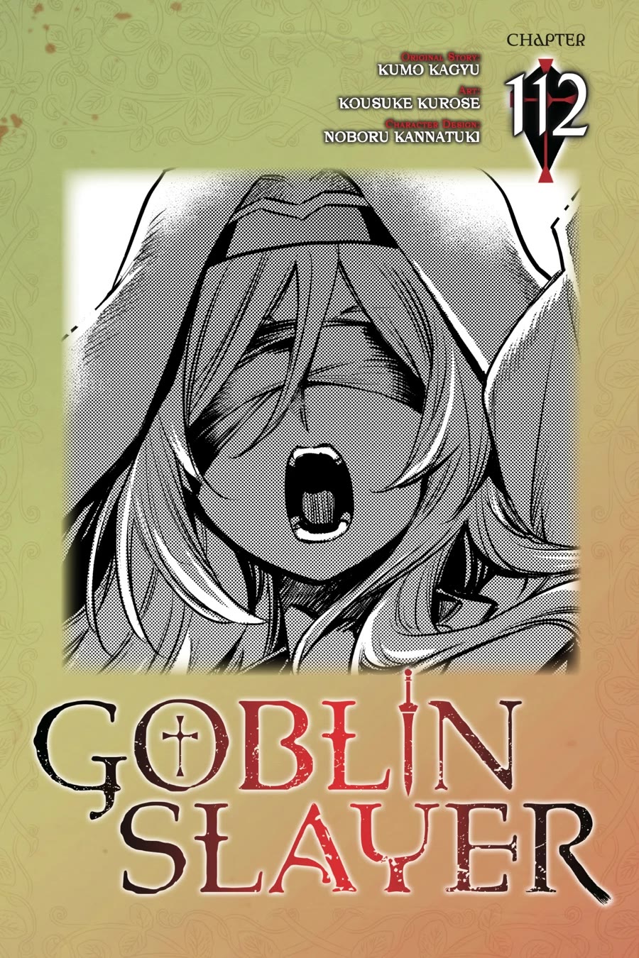 Read Goblin Slayer Manga Online