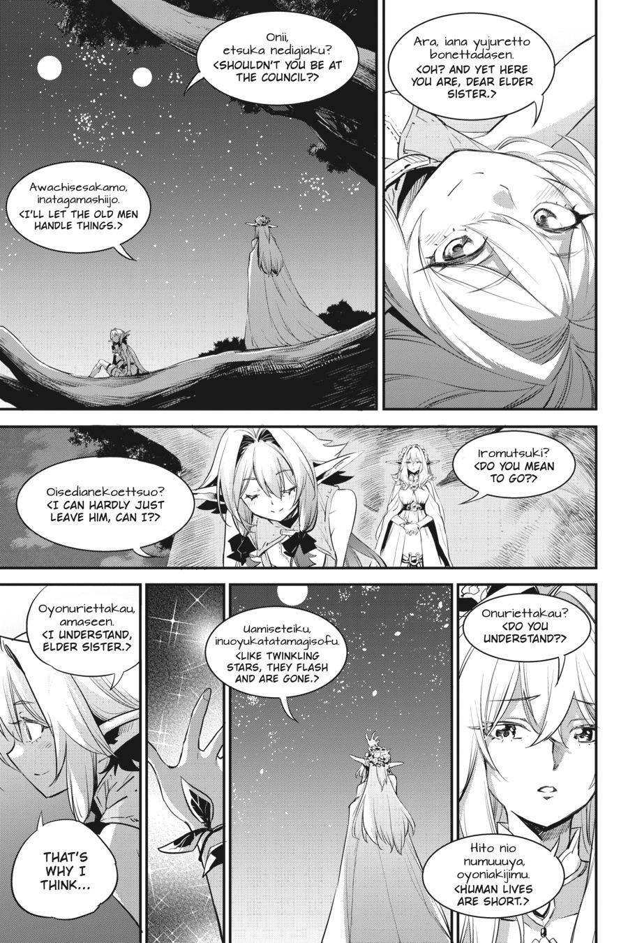 Read Goblin Slayer Manga Online