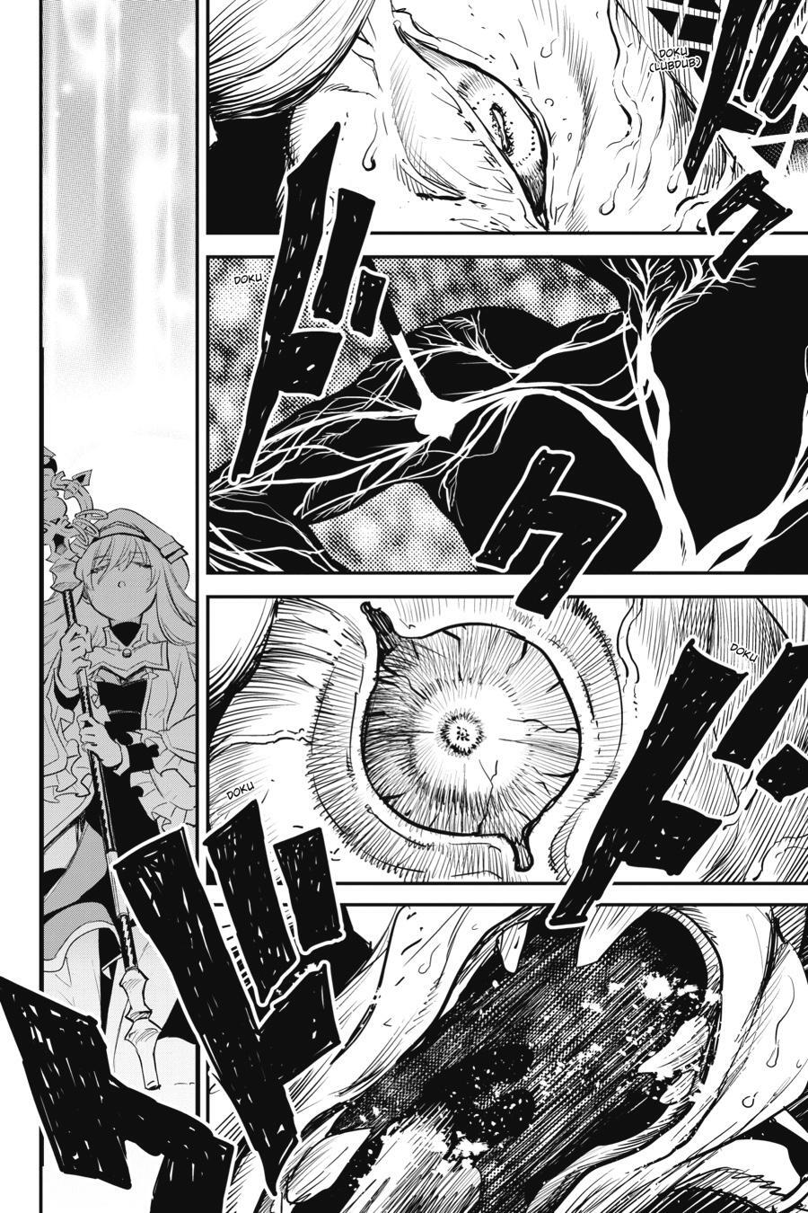 Read Goblin Slayer Manga Online