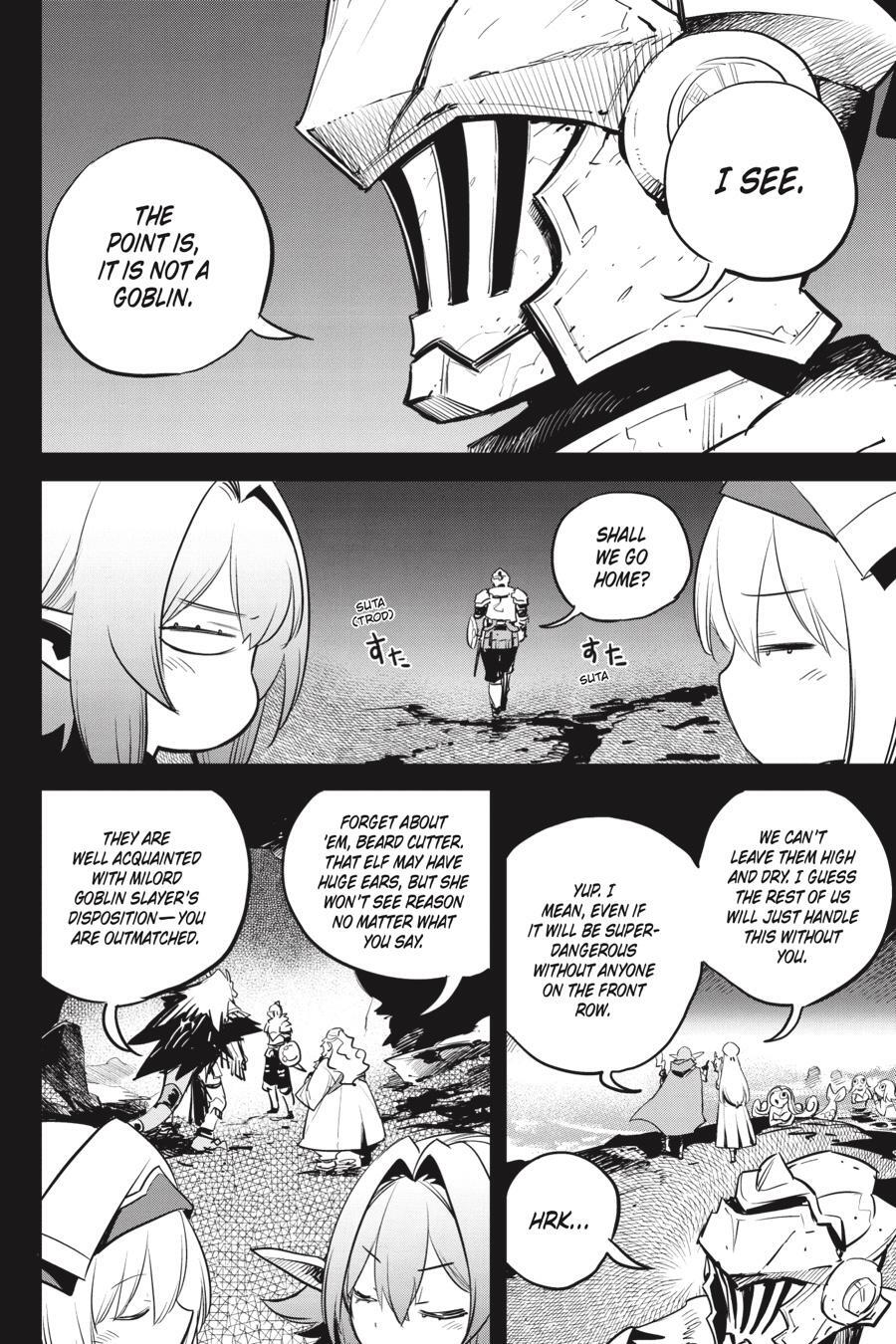 Read Goblin Slayer Manga Online