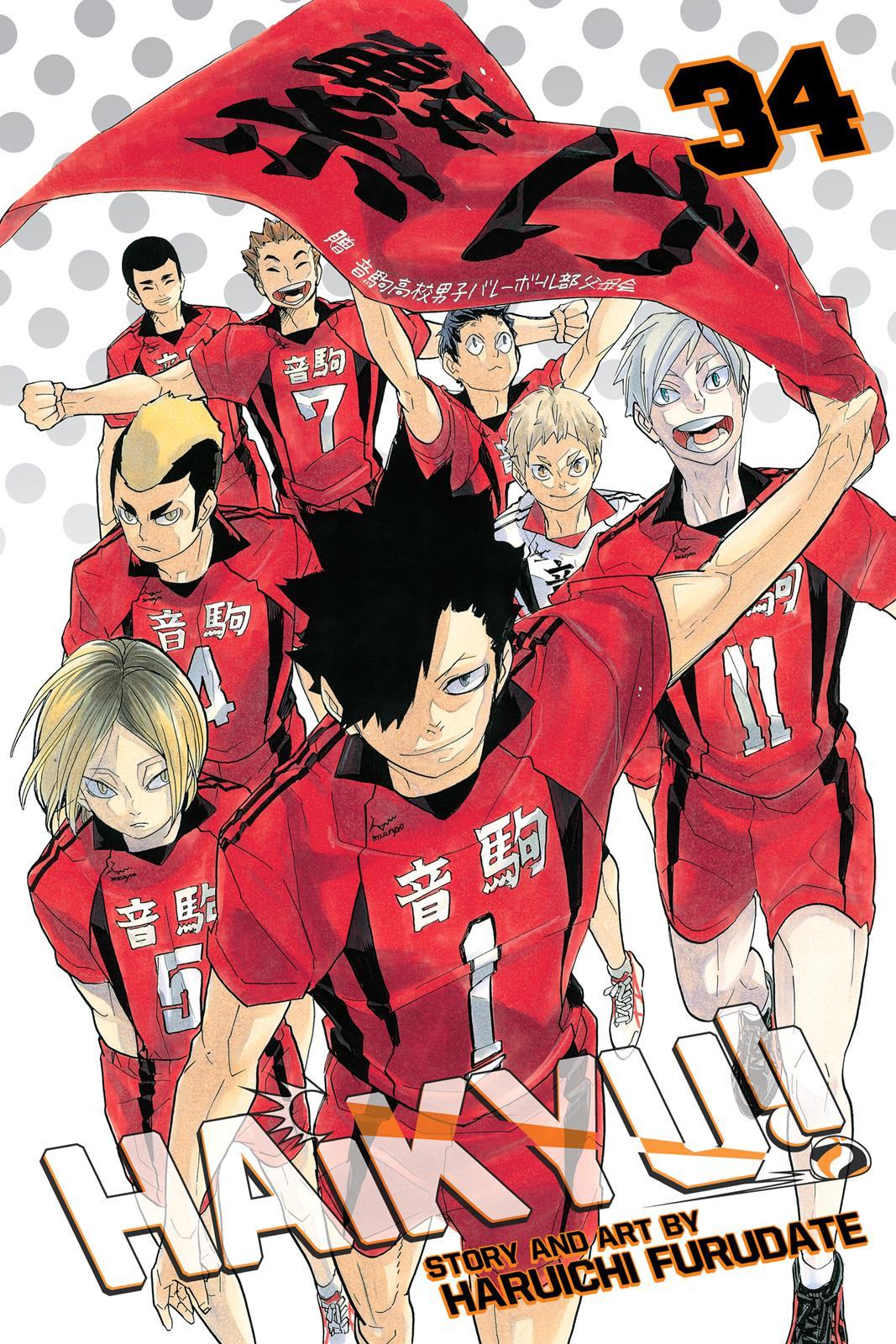 Read Haikyu!! (Color) Manga Online