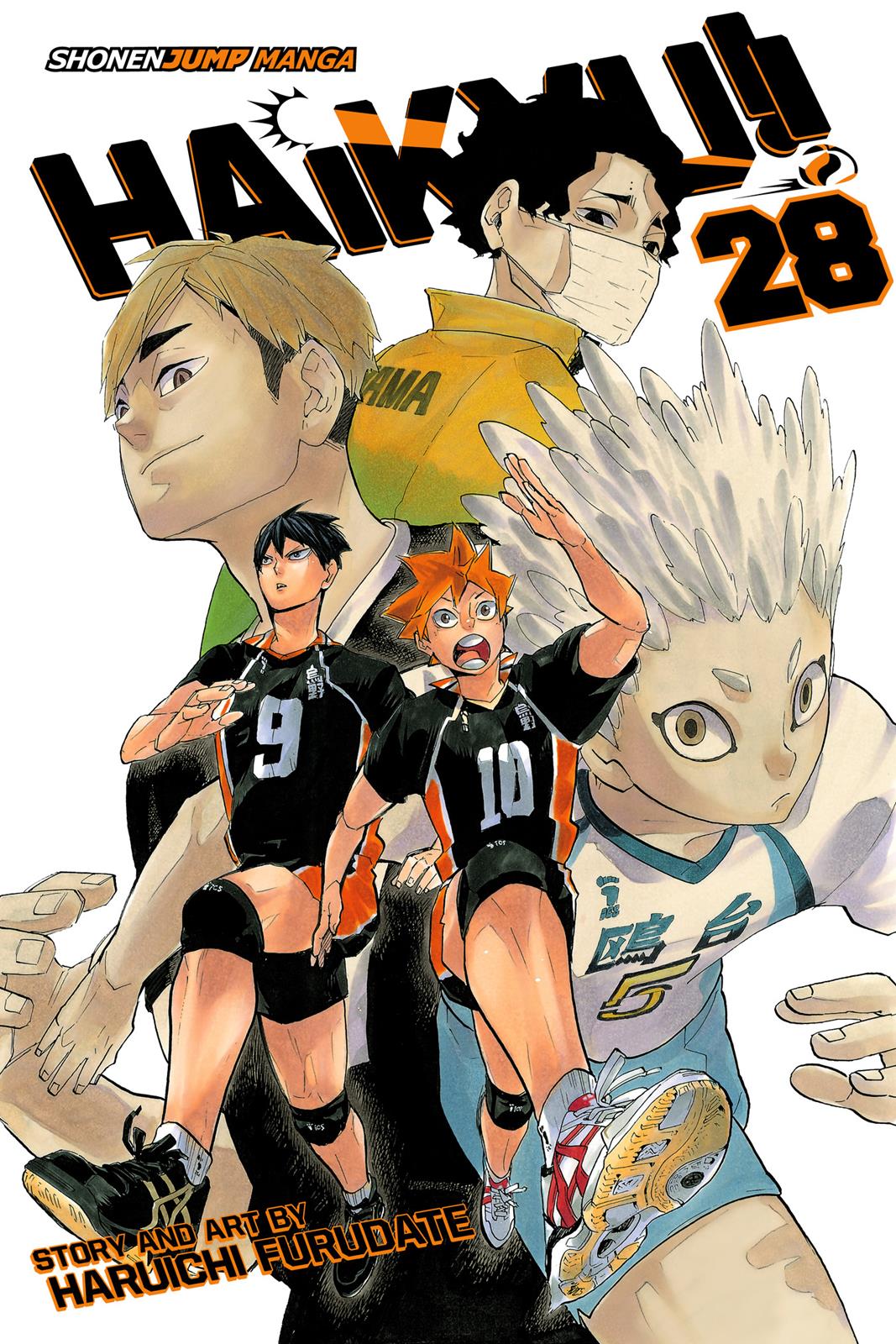 Read Haikyu!! Manga Online