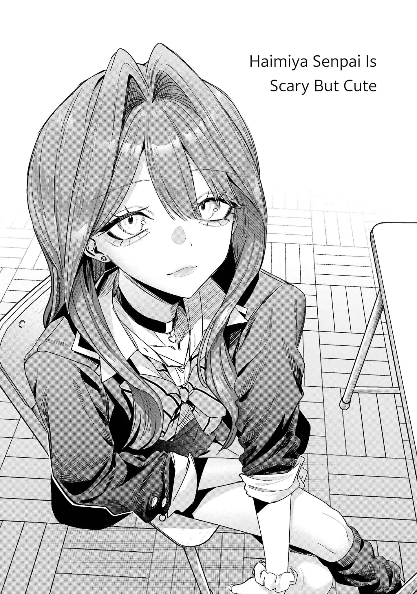 Read Haimiya Senpai Wa Kowakute Kawaii Manga Online
