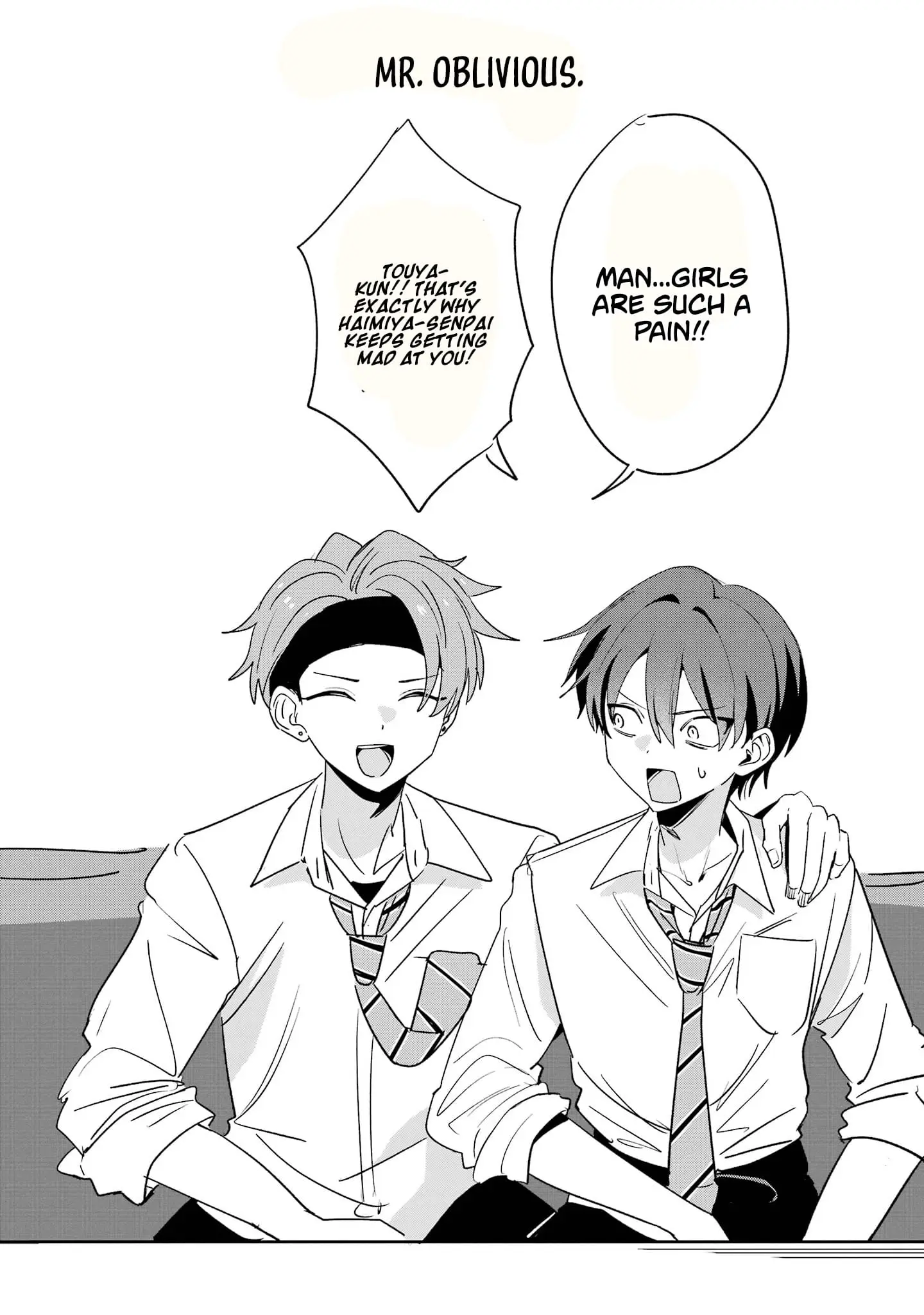 Read Haimiya Senpai Wa Kowakute Kawaii Manga Online