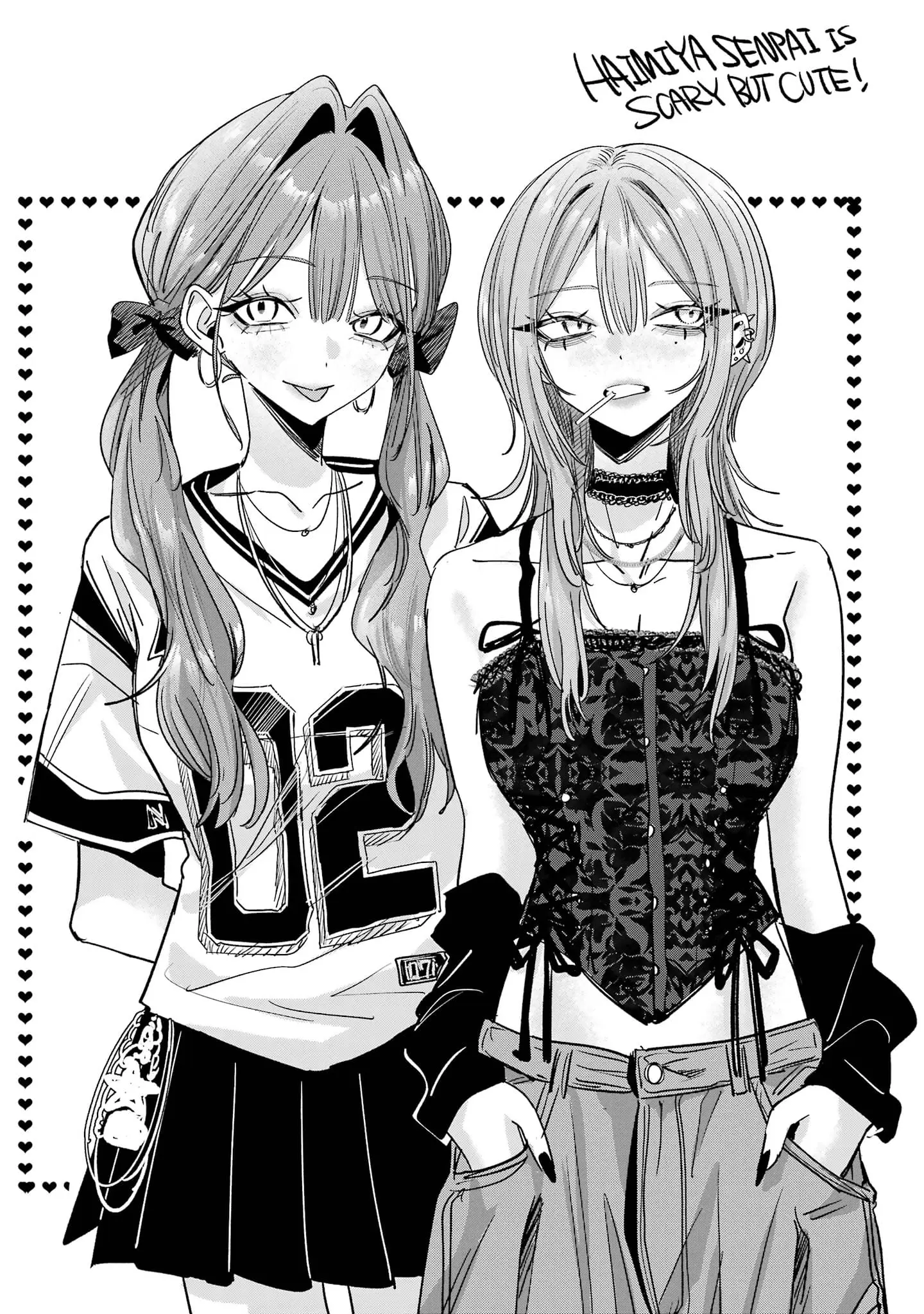 Read Haimiya Senpai Wa Kowakute Kawaii Manga Online