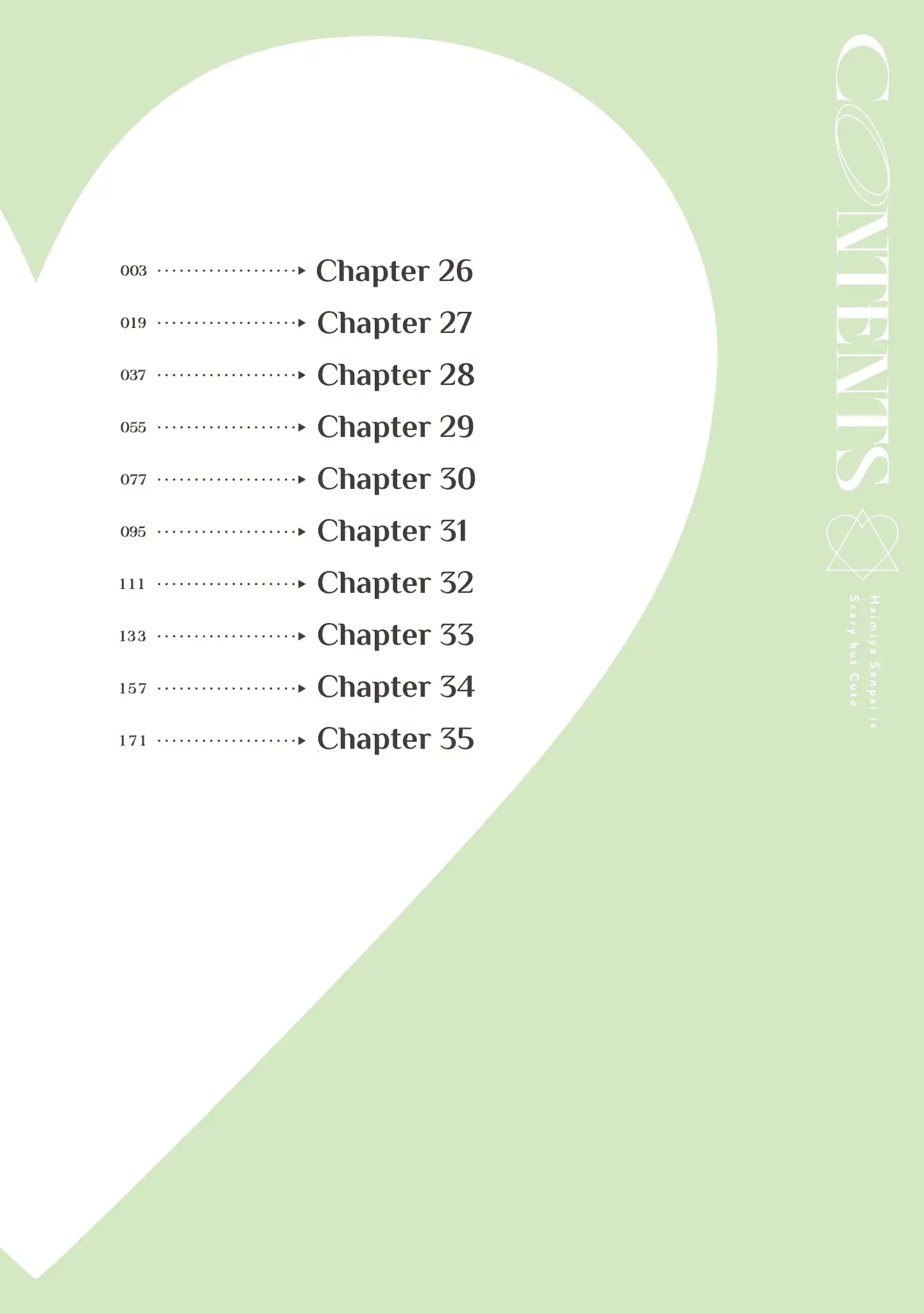 Read Haimiya Senpai Wa Kowakute Kawaii Manga Online