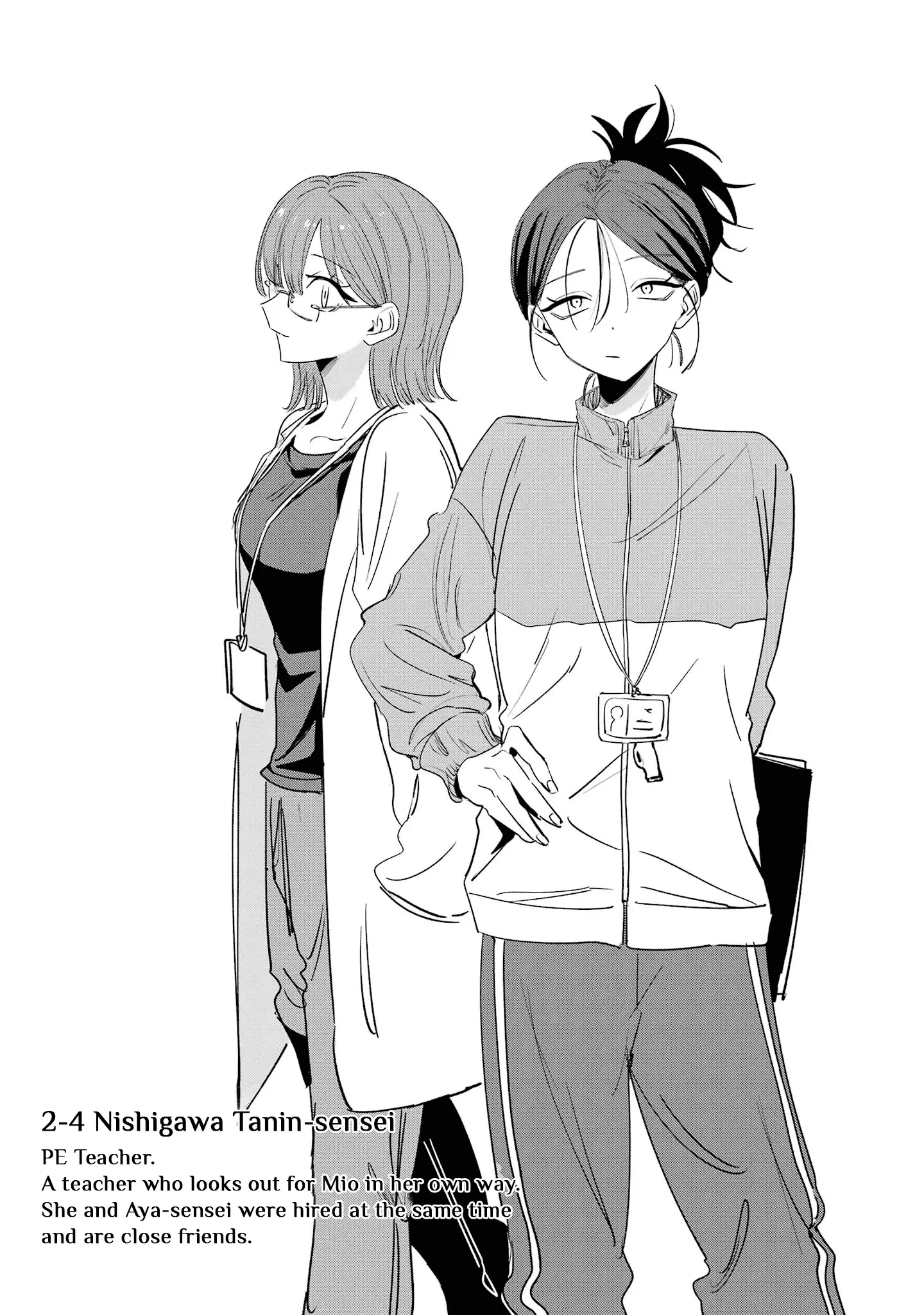 Read Haimiya Senpai Wa Kowakute Kawaii Manga Online