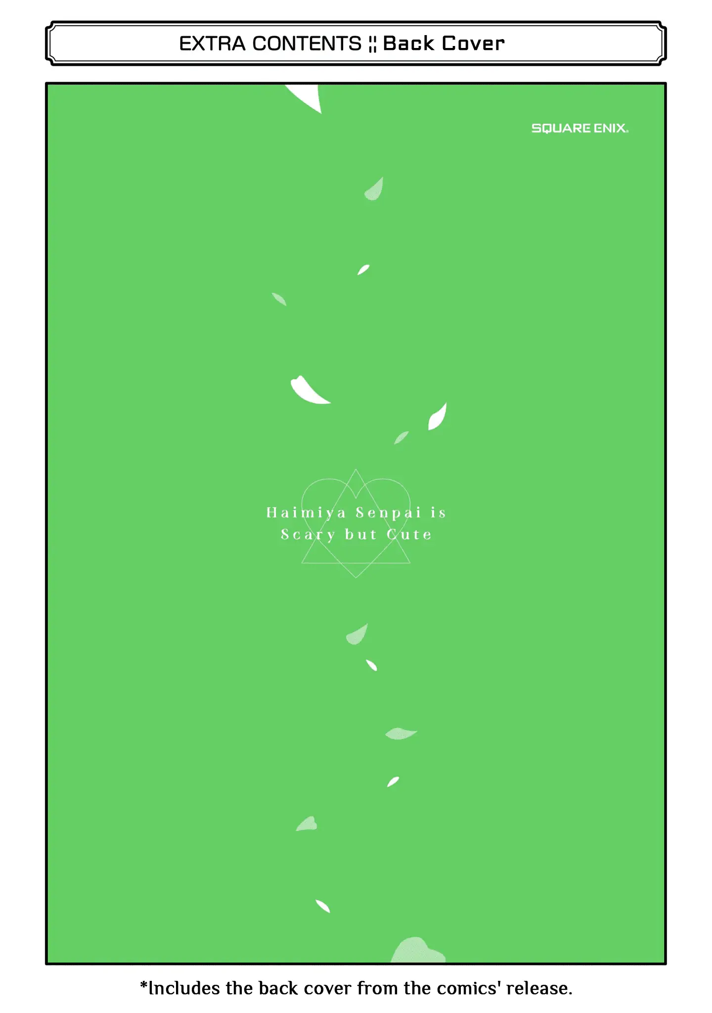 Read Haimiya Senpai Wa Kowakute Kawaii Manga Online