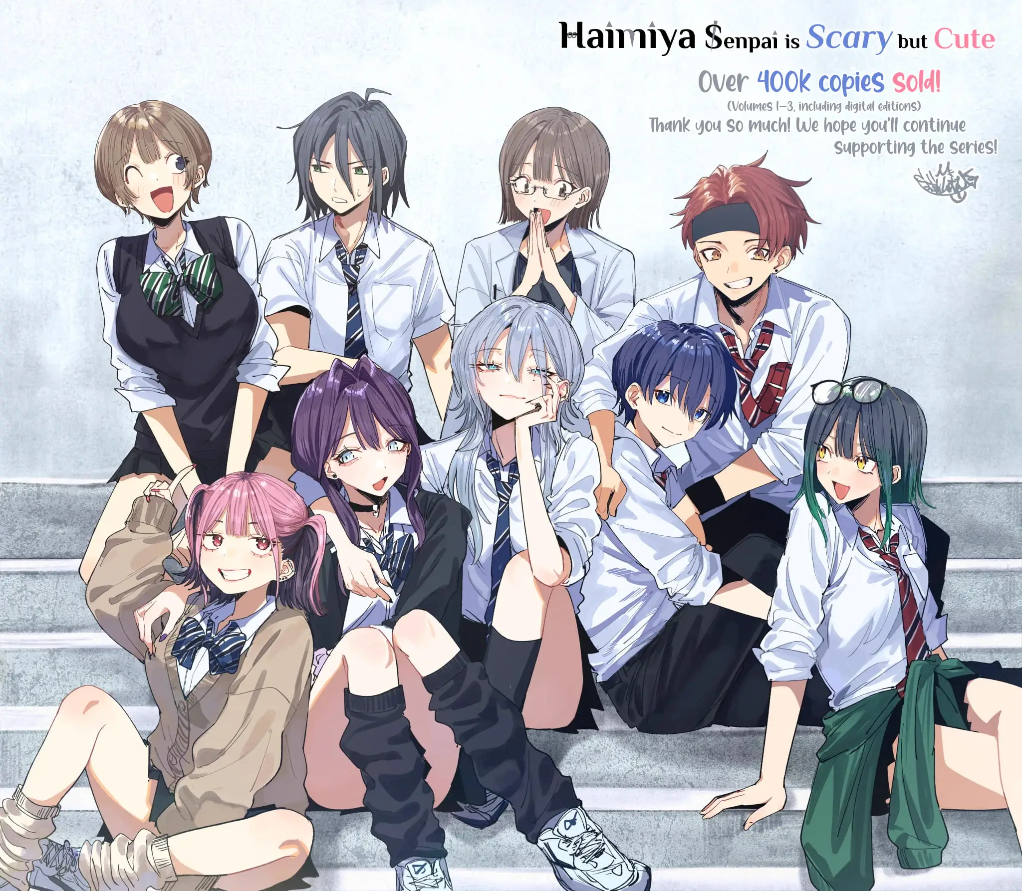 Read Haimiya Senpai Wa Kowakute Kawaii Manga Online