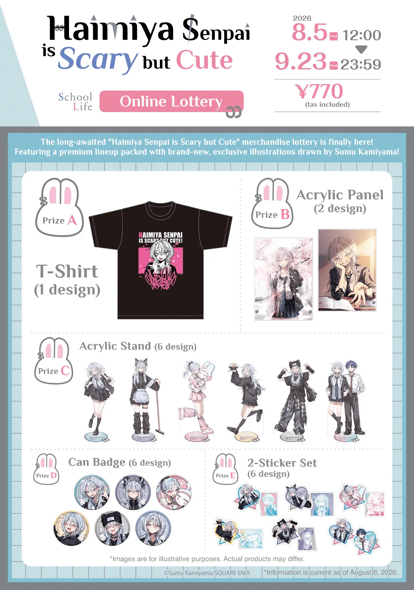 Read Haimiya Senpai Wa Kowakute Kawaii Manga Online