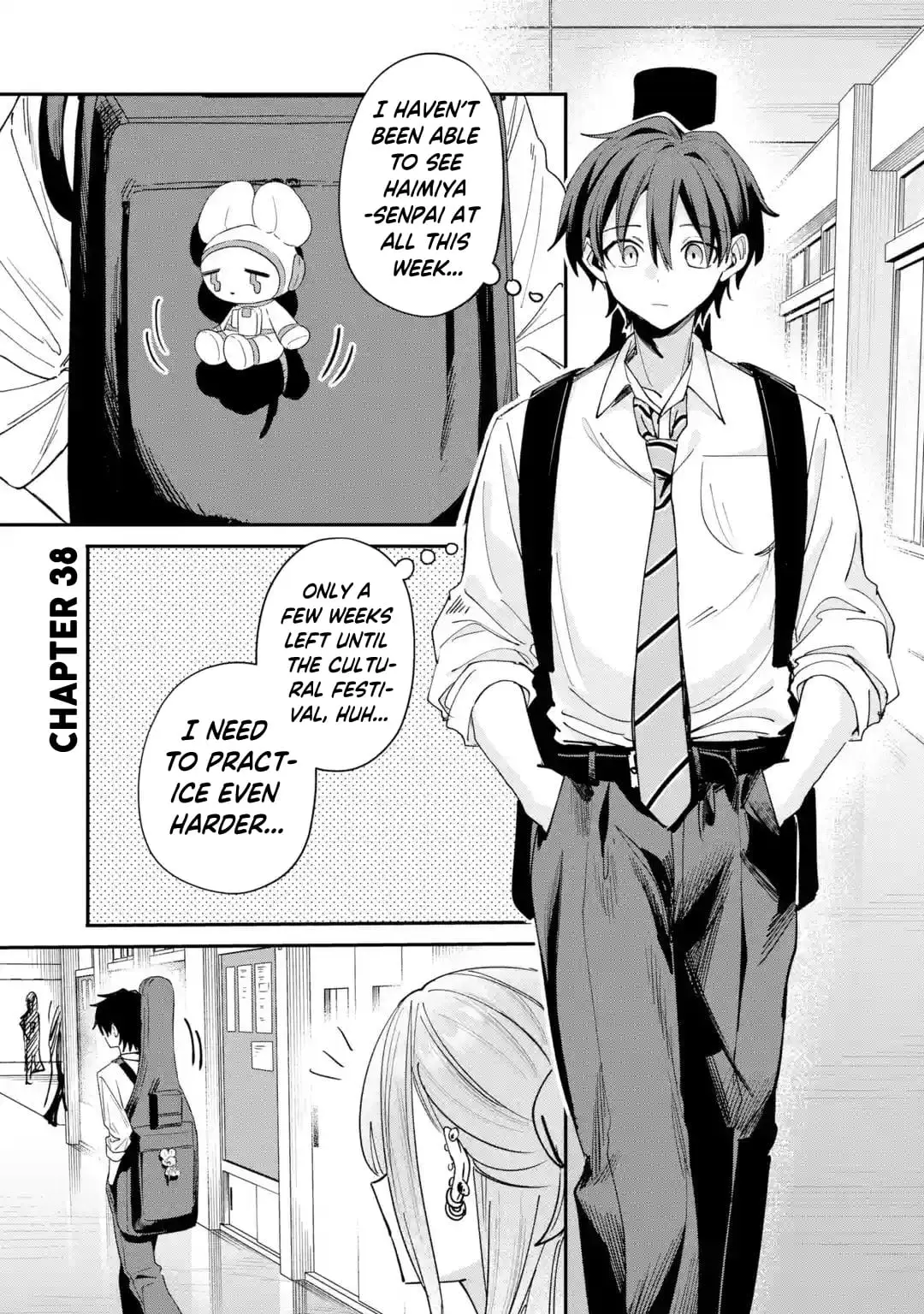 Read Haimiya Senpai Wa Kowakute Kawaii Manga Online