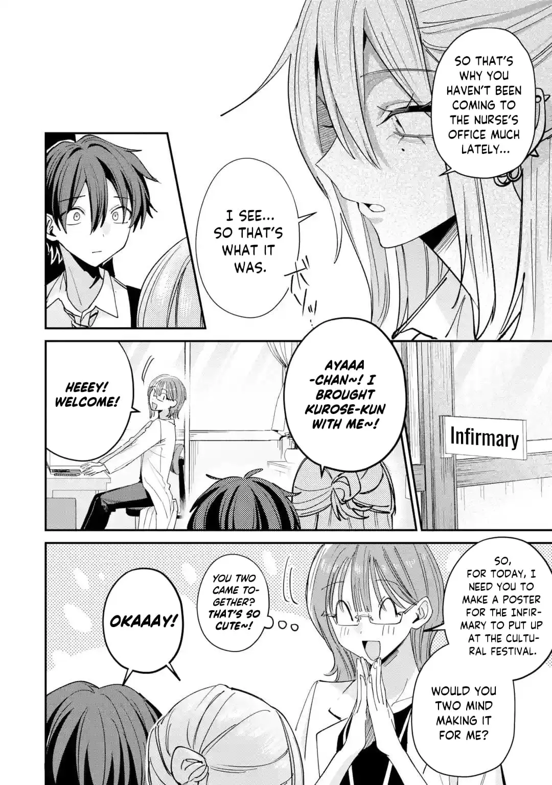 Read Haimiya Senpai Wa Kowakute Kawaii Manga Online