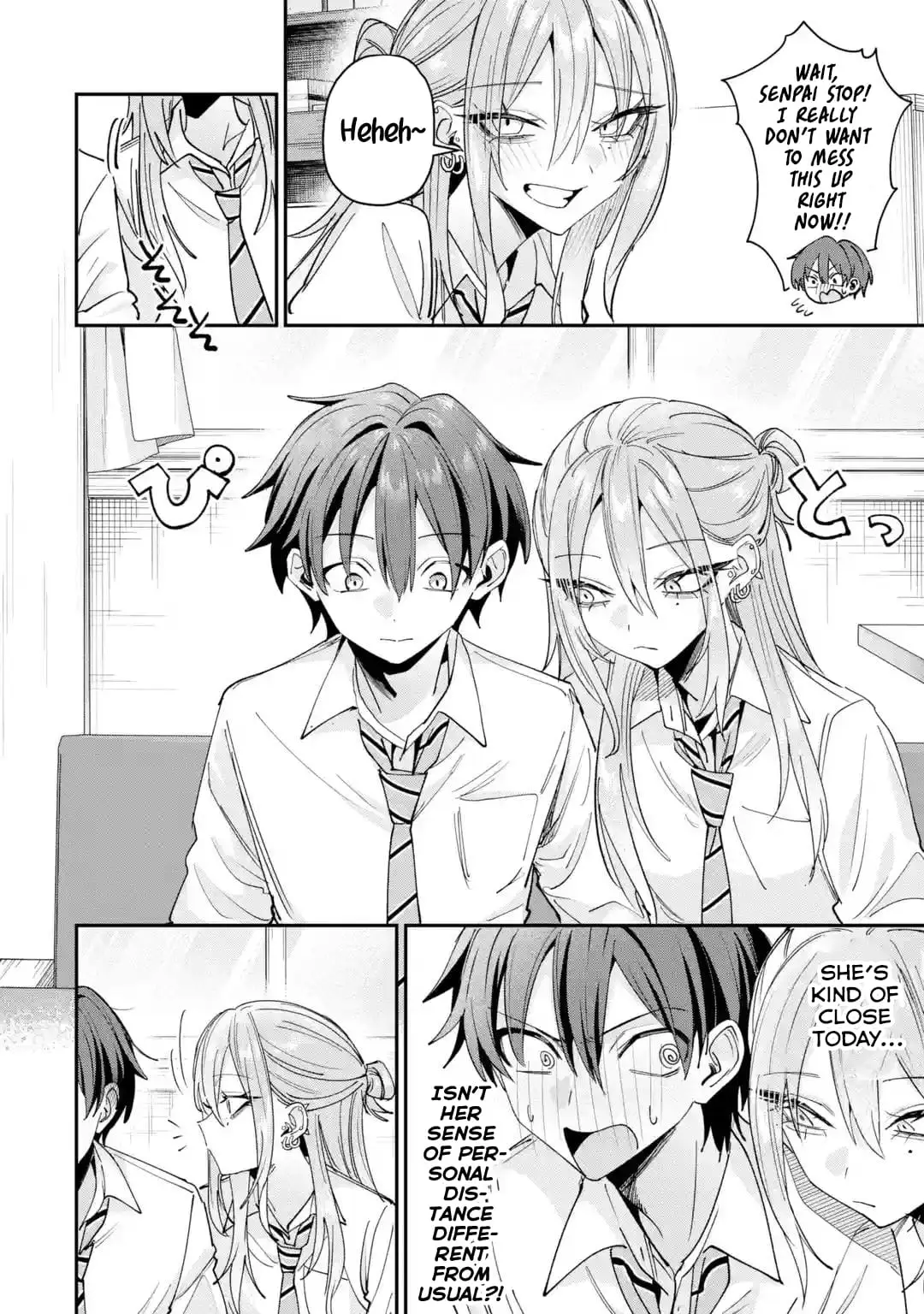 Read Haimiya Senpai Wa Kowakute Kawaii Manga Online