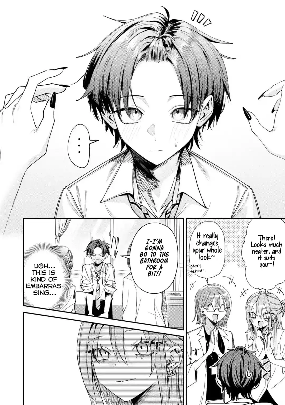 Read Haimiya Senpai Wa Kowakute Kawaii Manga Online