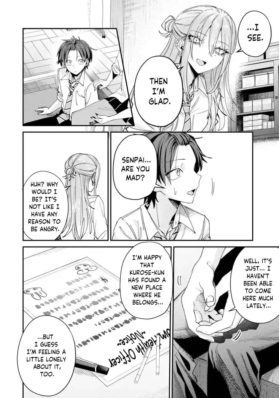 Read Haimiya Senpai Wa Kowakute Kawaii Manga Online