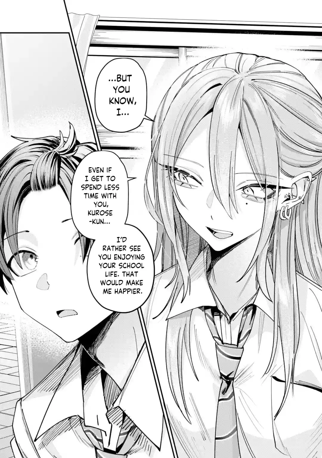 Read Haimiya Senpai Wa Kowakute Kawaii Manga Online