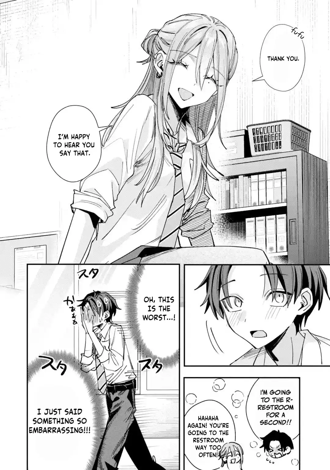 Read Haimiya Senpai Wa Kowakute Kawaii Manga Online