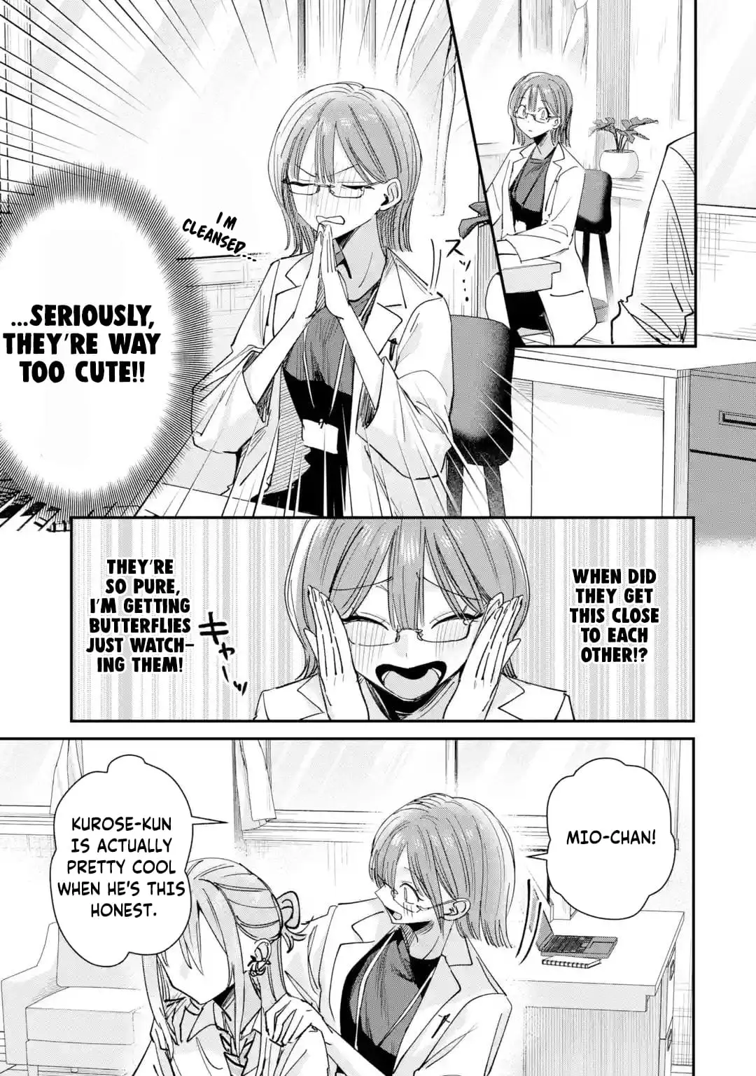 Read Haimiya Senpai Wa Kowakute Kawaii Manga Online