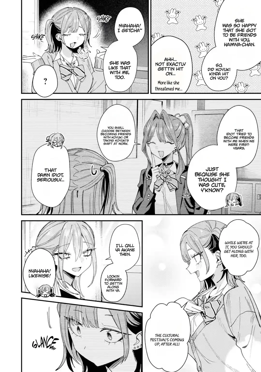 Read Haimiya Senpai Wa Kowakute Kawaii Manga Online