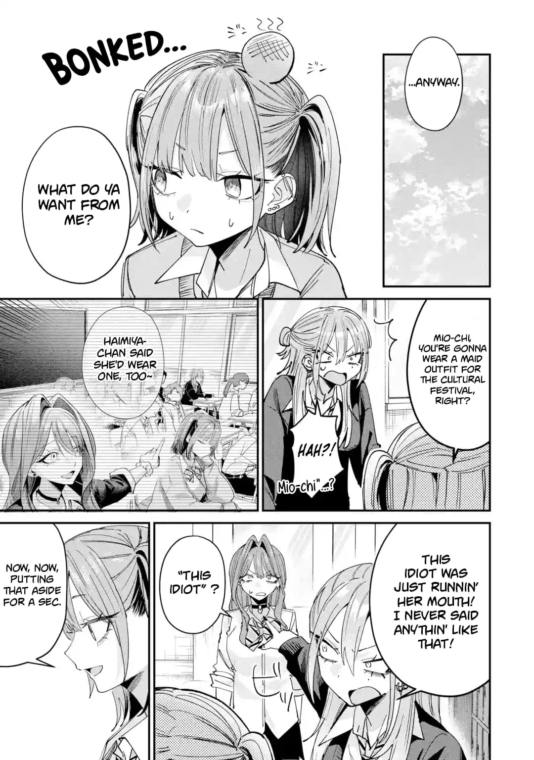 Read Haimiya Senpai Wa Kowakute Kawaii Manga Online