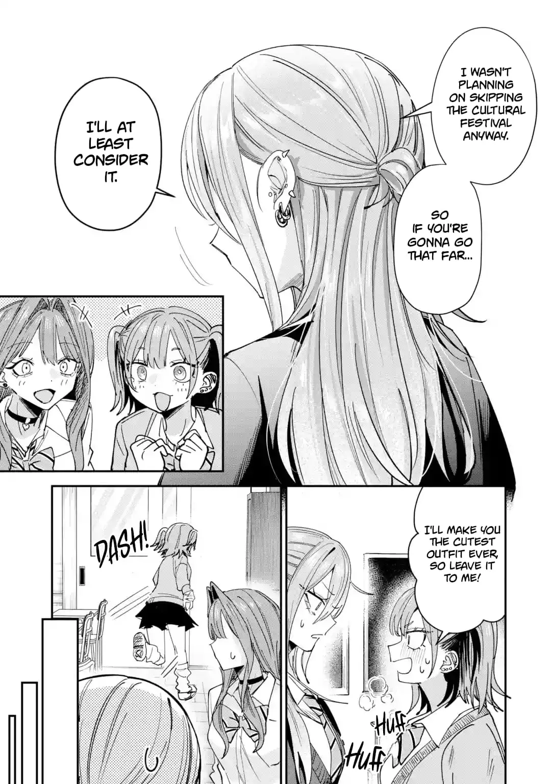 Read Haimiya Senpai Wa Kowakute Kawaii Manga Online