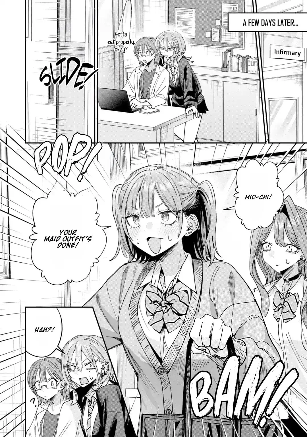 Read Haimiya Senpai Wa Kowakute Kawaii Manga Online