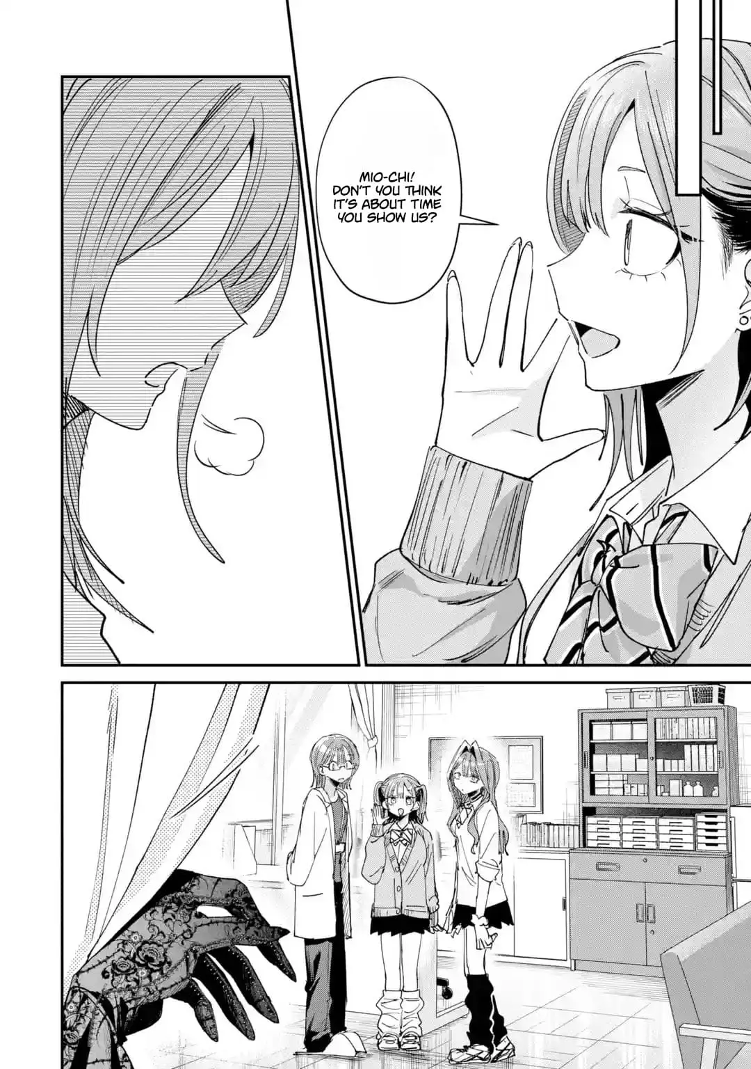Read Haimiya Senpai Wa Kowakute Kawaii Manga Online