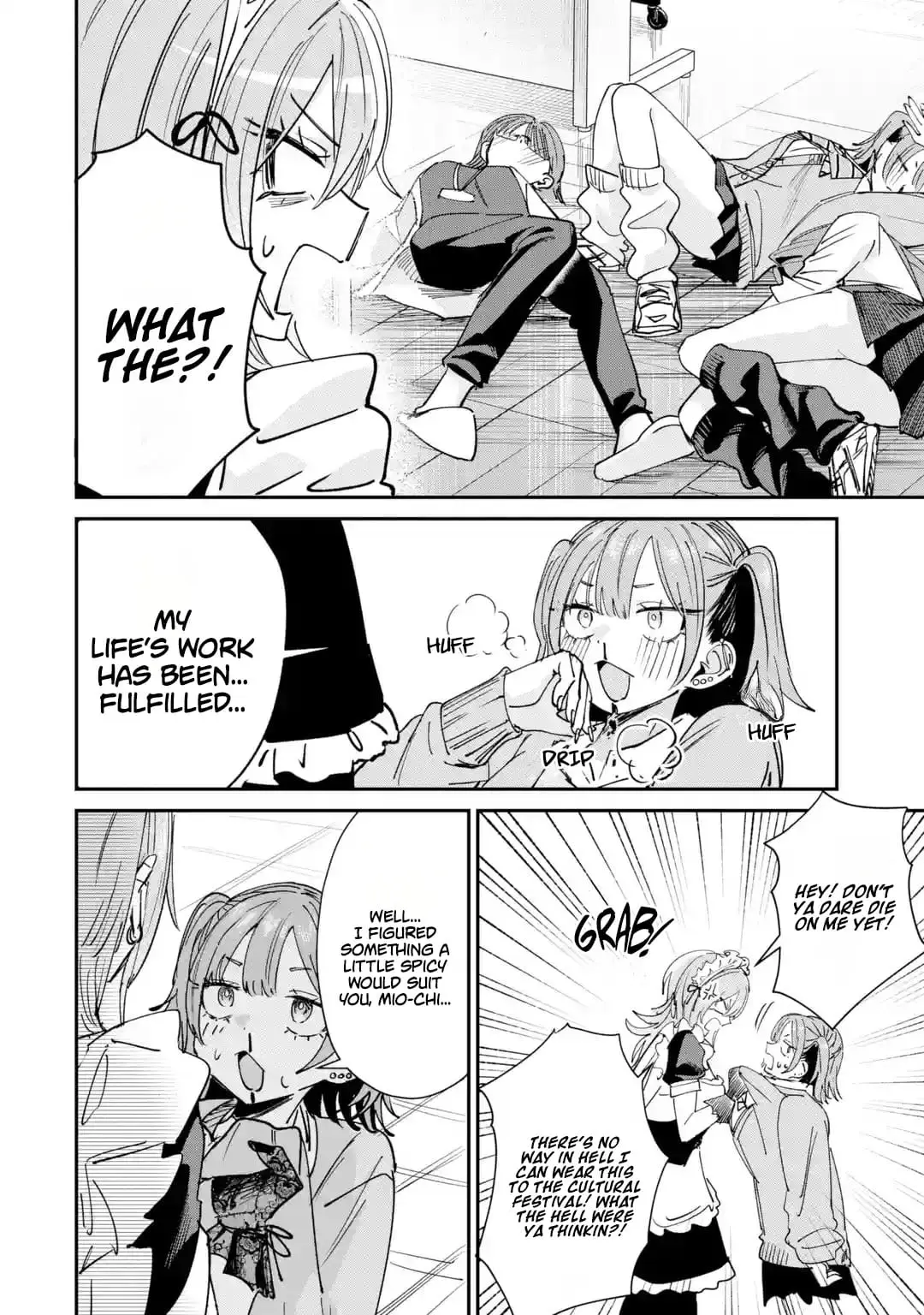 Read Haimiya Senpai Wa Kowakute Kawaii Manga Online