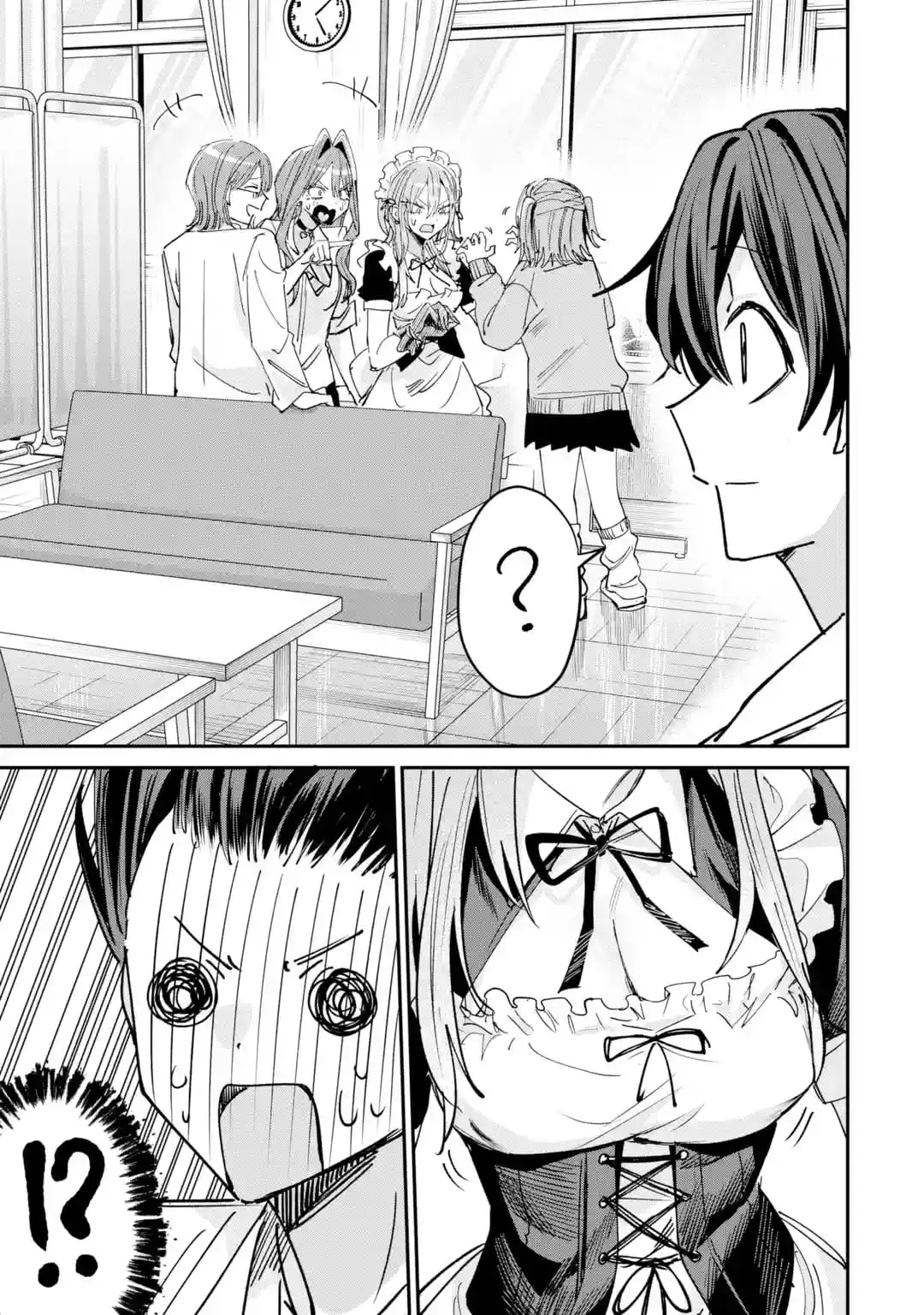 Read Haimiya Senpai Wa Kowakute Kawaii Manga Online