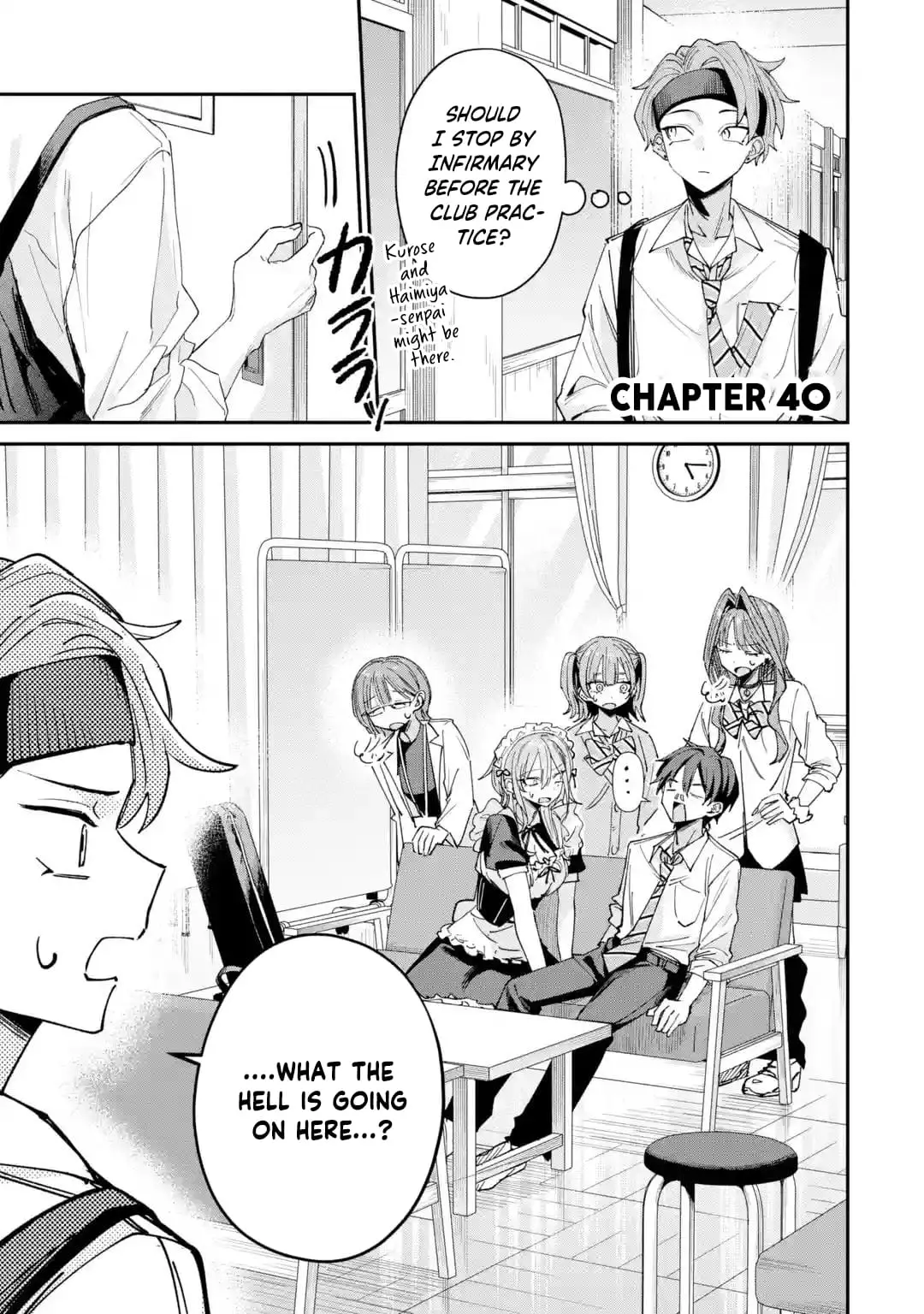 Read Haimiya Senpai Wa Kowakute Kawaii Manga Online