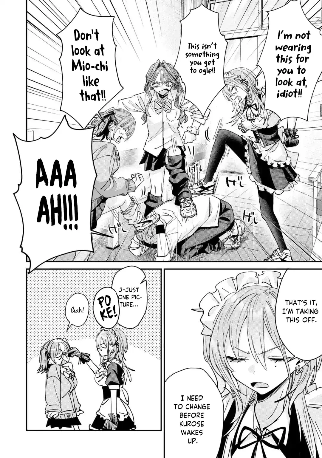 Read Haimiya Senpai Wa Kowakute Kawaii Manga Online