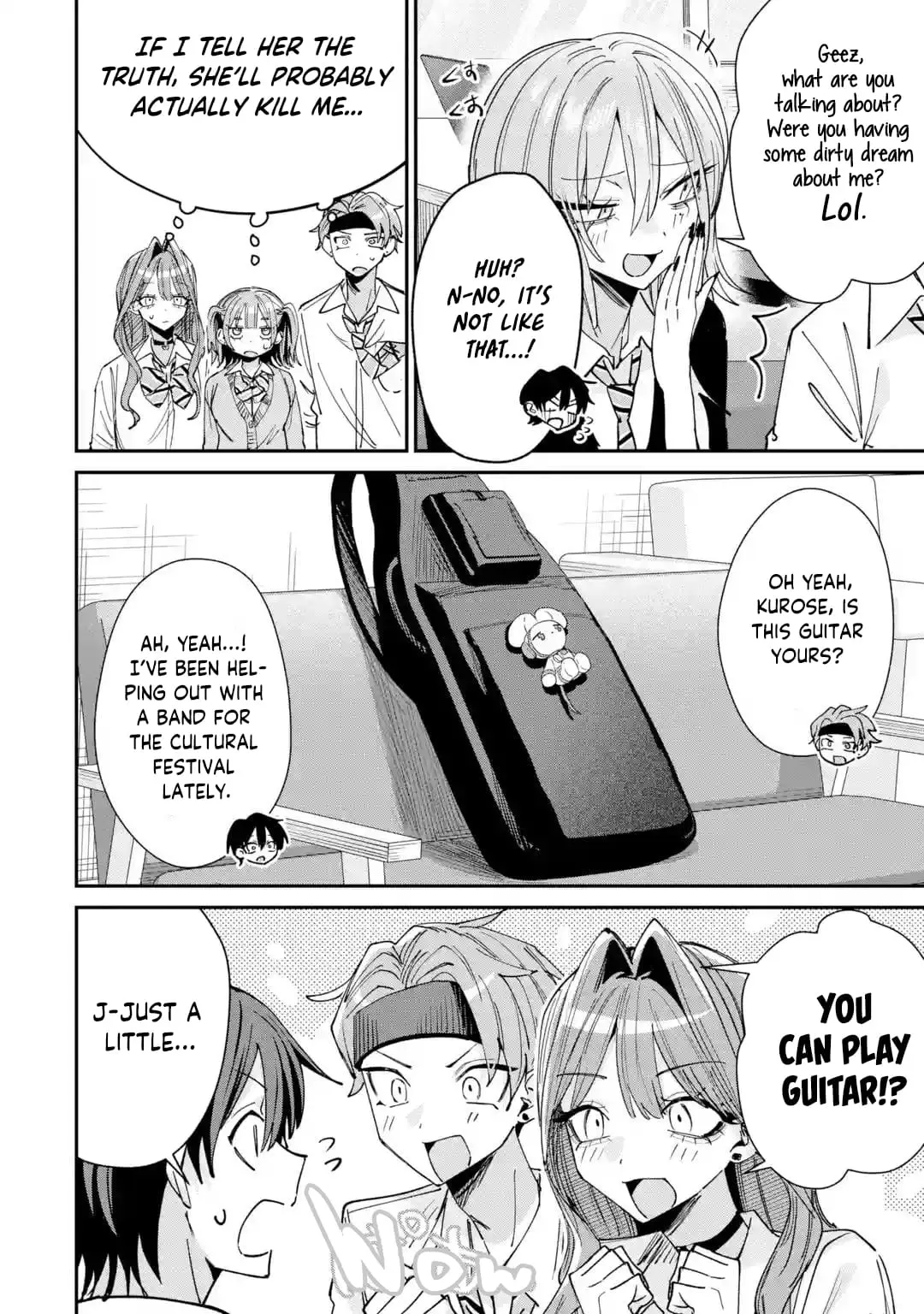 Read Haimiya Senpai Wa Kowakute Kawaii Manga Online