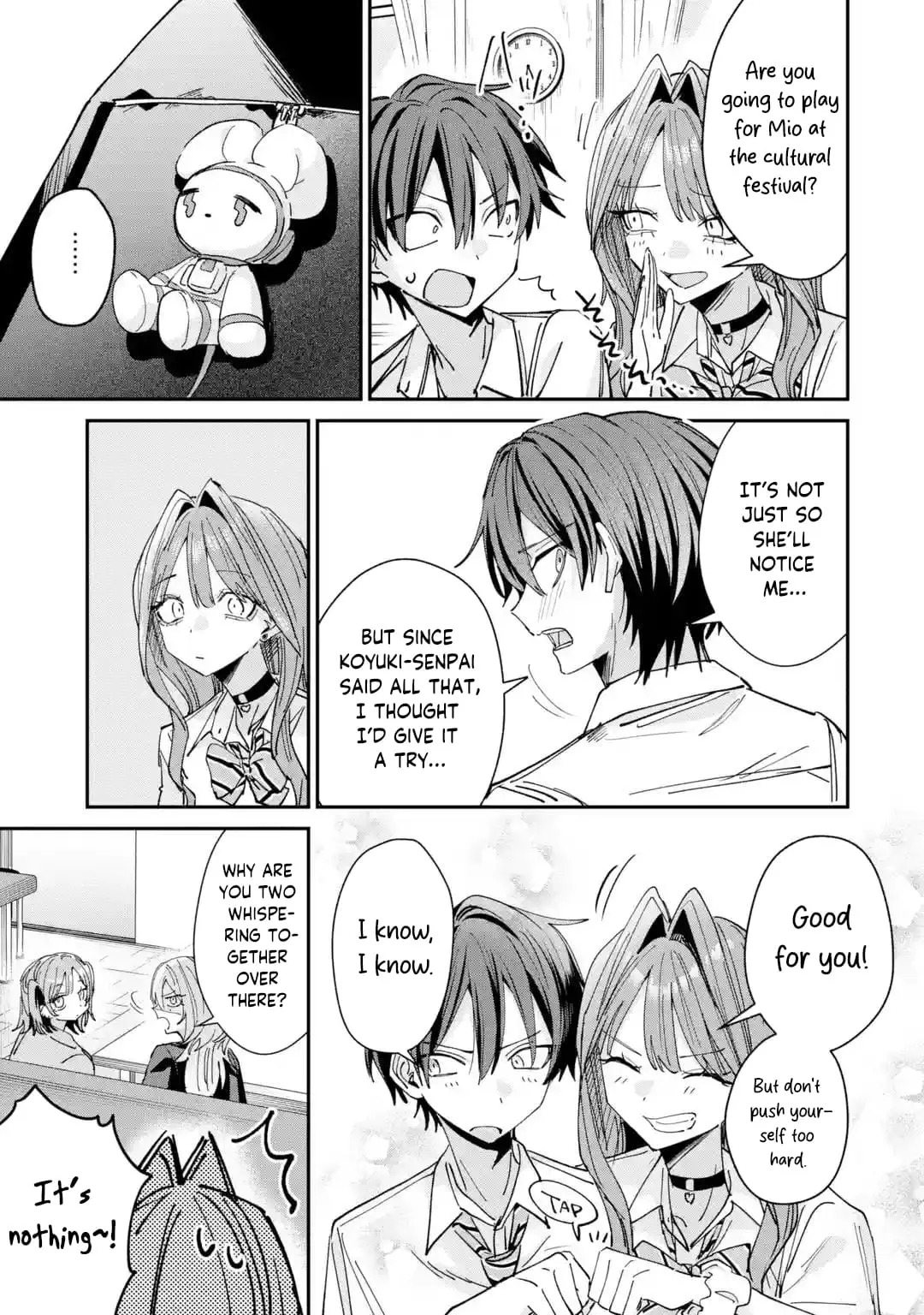 Read Haimiya Senpai Wa Kowakute Kawaii Manga Online